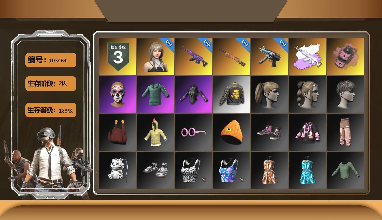 Medusa — Beryl M762 (Gray Purple), Pink Smoke Grenade, Harley Quinn's Hair, PKL 2019 Phase 2 Jacket, Sha Wujing's Shorts, Full Autumn — M416, Diva Glasses (White) - 1