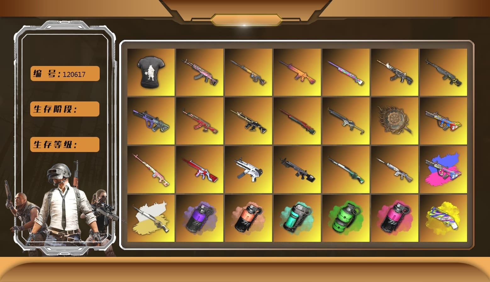 Bumper Blaster — AUG [MAX], Gear Head — Beryl M762 [MAX], Buzzkill — SLR [MAX], Cosmic Caliber - Kar98k [9], Emerald Smoke Grenade, Pretend Prototype - SLR, Trick-or-treat — M416, Sha Wujing — Mini14, Tang Sanzang — Pan, Santa's Helper — AKM, Over the Rainbow — M24, Black Tortoise — SKS, Neon Dream — AUG, No Signal — M416, Sun Wukong — M24, Demon Hunter — ACE32, Zhu Bajie — M416, ZERO-G — MP5K, «McLaren GT Standard (Silica White)» Sports Car, Reaper, Blackpink, DMM T-Shirt, Escapee Jacket, Rash Beixli Xtra Tough Jacket, Rash Beixli Xtra Tough Jacket, Heybox Gloves, Danucd's Gloves, PGC 2021 Contingent Chaos Mask, Snow Glasses, Jonathan Kamau, Harley Quinn's Hair, The Joker's Hair, Demon Biker Horns, Kansas Headband, Hairstyle PGI.S, Harley Quinn's Hair, Pubg X Newjeans, «Countach LPI 800-4» Sports Car, «V12 Vantage Roadster (Luxe)» Sports Car, «Urus S» SUV, Purple Smoke Grenade, Teal Smoke Grenade, Coral Smoke Grenade, Yellow Fog of Fury — M79, Magenta Smoke Grenade, Obscura - Mk12, Cosmic Caliber - Kar98k (White Yellow) - 1