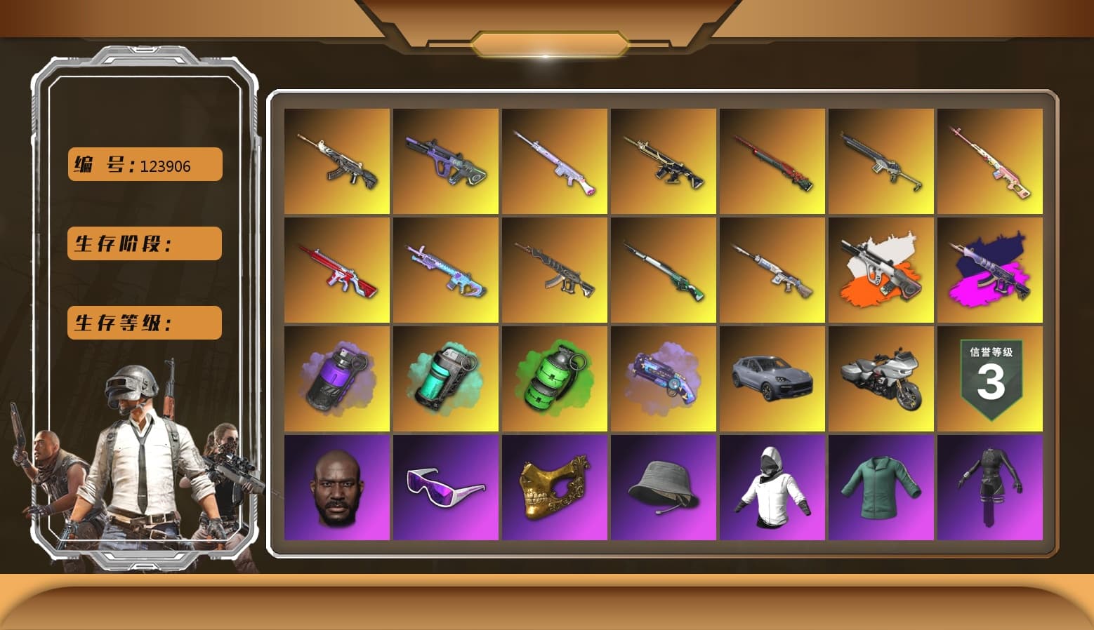 Neon Dream — AUG [MAX], Emerald Smoke Grenade, Purple Magical Mist — M79, Pretend Prototype - SLR, Sun Wukong — M24, Sha Wujing — Mini14, Zhu Bajie — M416, No Signal — M416, Demon Hunter — ACE32, Deadly Dollhouse — SLR, Hocus Focus — Mk12, PGC 2021 Contingent Chaos Mask, Jonathan Kamau, Snow Glasses, Purple Smoke Grenade, Teal Smoke Grenade, Demon's Touch — ACE32, Aespa, «Cayenne Turbo GT» SUV, Cosmic Caliber - Kar98k, Neon Dream - AUG (White Orange), Demon's Touch - ACE32 (Purple Fuchsia) - 1