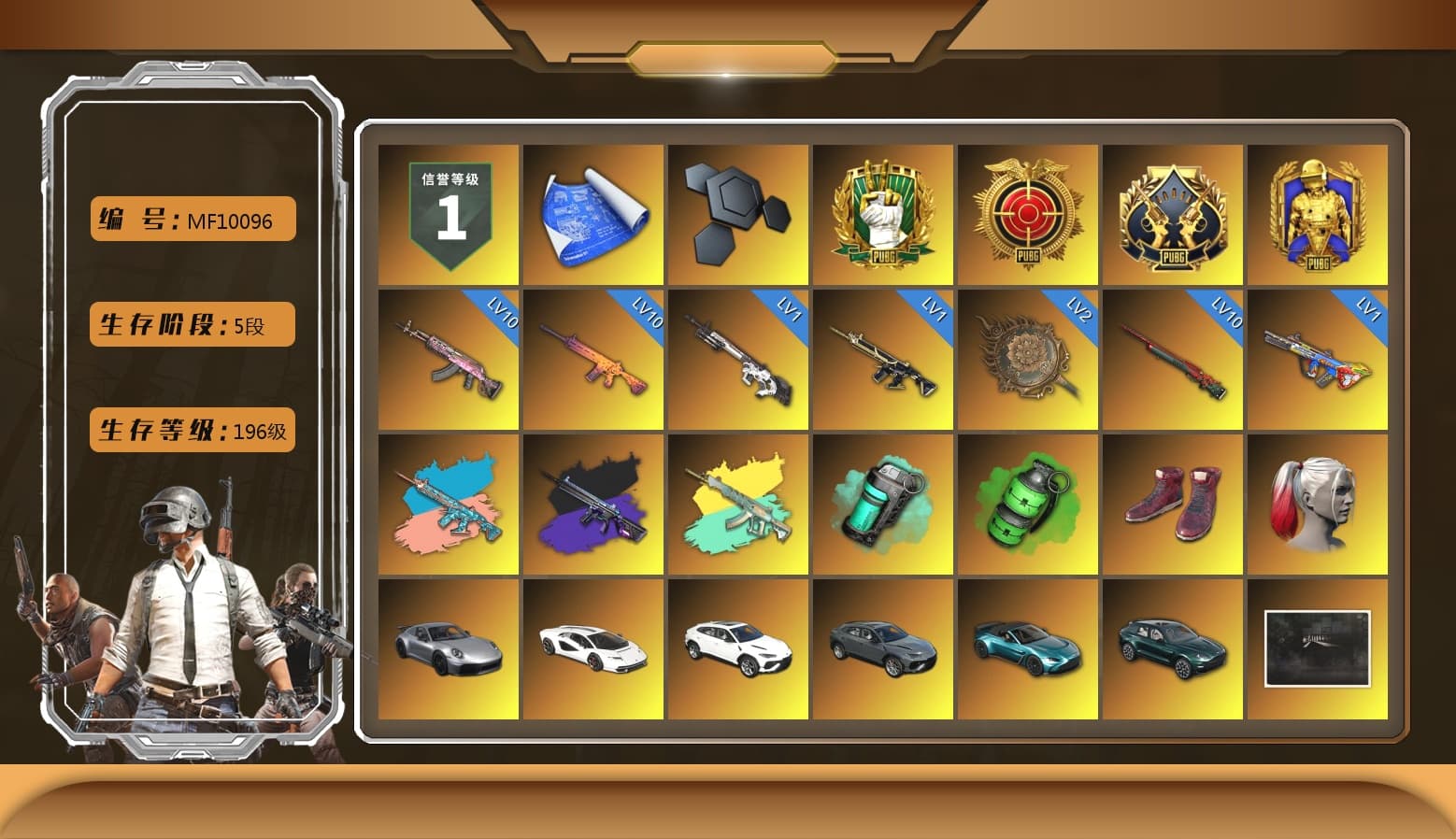 Zhu Bajie — M416 (Teal Orange), No Signal — M416 (Purple Charcoal), Teal Smoke Grenade, Emerald Smoke Grenade, Hi-top Trainers (Red), Harley Quinn's Hair, «911 Carrera GTS» Sports Car, «Countach LPI 800-4» Sports Car, «Urus S» SUV, «V12 Vantage Roadster (Luxe)» Sports Car, «DBX707» SUV, Snow Glasses, PGC 2021 Contingent Chaos Mask, PLAYERUNKNOWN's Bandana, Heavy Fur Coat (Black), Rash Beixli Xtra Tough Jacket, Blackpink, Pubg X Newjeans, Polar Bear Feet, Harley Quinn's Hair, Rash Beixli Xtra Tough Jacket, PJS 2019 Phase 2 Jacket, XiongDi Hoodie, StreamerOne, Full Autumn — M416, Douyu Biker Jacket, Sideshow Bear Feet, «DBX707» SUV - 1