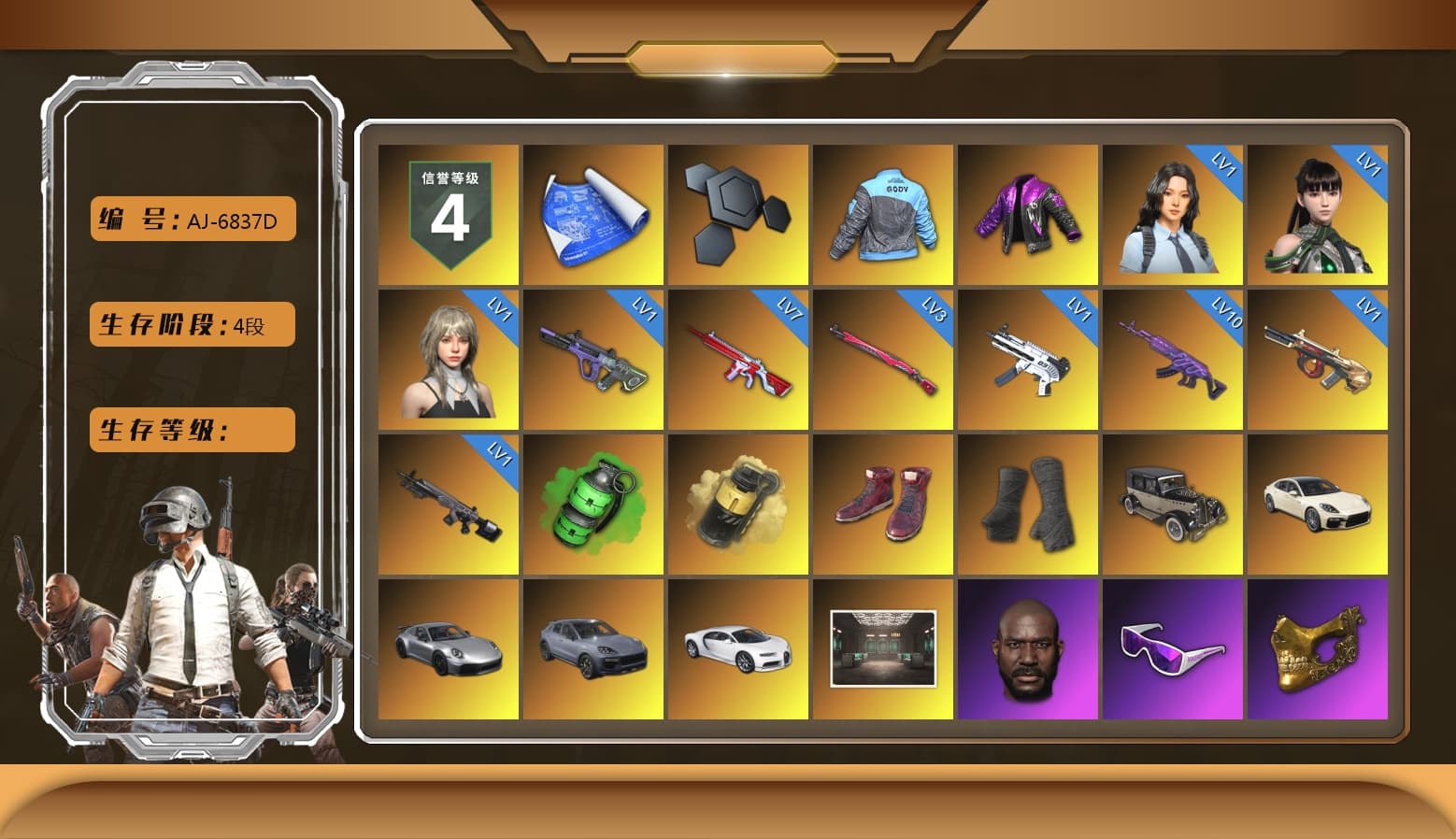 Emerald Smoke Grenade, Yellow Smoke Grenade, Hi-top Trainers (Red), Duncan's Infiltrator Handwraps, «Panamera Turbo S» Sedan, «911 Carrera GTS» Sports Car, «Cayenne Turbo GT» SUV, «Chiron» Sports Car, Jonathan Kamau, Snow Glasses, PGC 2021 Contingent Chaos Mask, Rash Beixli Xtra Tough Jacket, Aespa, Polar Bear Feet, Harley Quinn's Hair, Rash Beixli Xtra Tough Jacket, XingHun's Tiger Strike Jacket, XingHun's Tiger Strike Pants, Exquisite Pants, StreamerOne, GPT 2025 Four Angry Men Jacket, 2018 PUBG ALL-STAR T-shirt (Korean), DOUYU T-shirt - 1
