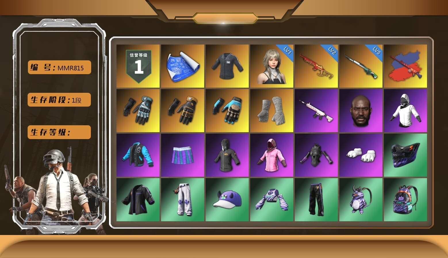 SEA Champ Training T-shirt, Deadly Dollhouse — SLR, Danucd's Gloves, Mazarin1k's Gloves, Ashek's Gloves, PGI Title Wraps, NeoticaCH's M416, Jonathan Kamau, Rash Beixli Xtra Tough Jacket, Polar Bear Feet, Rash Beixli Xtra Tough Jacket, Shroud's Varsity Jacket, JennaJulien's Pleated Skirt, Mazarin1k's Hoodie, PJS 2019 Phase 2 Jacket, PKL 2019 Phase 2 Jacket, Bengal Blade - SCAR-L, Esports Cat Face Mask, shroud's Cloth Mask, PGI T-Shirt, HUYA T-shirt, DOUYU T-shirt, Esports IGL Shirt, Esports Chicken Dinner Shirt, Zerator's Pleated Skirt, «DBX707» SUV - 1