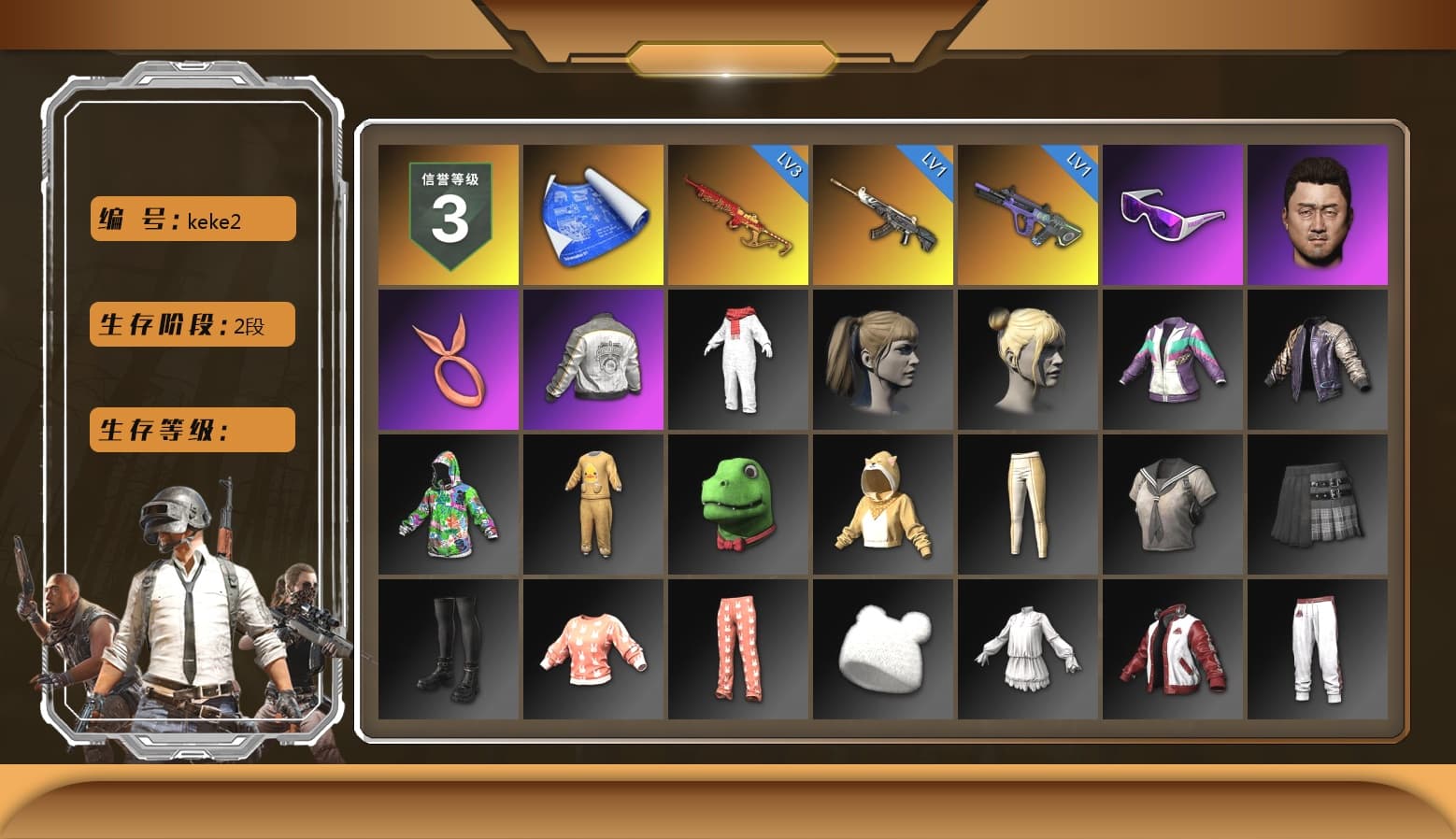 Snow Glasses, Harley Quinn's Hair, PML 2019 Phase 2 Jacket, Full Autumn — M416 - 1