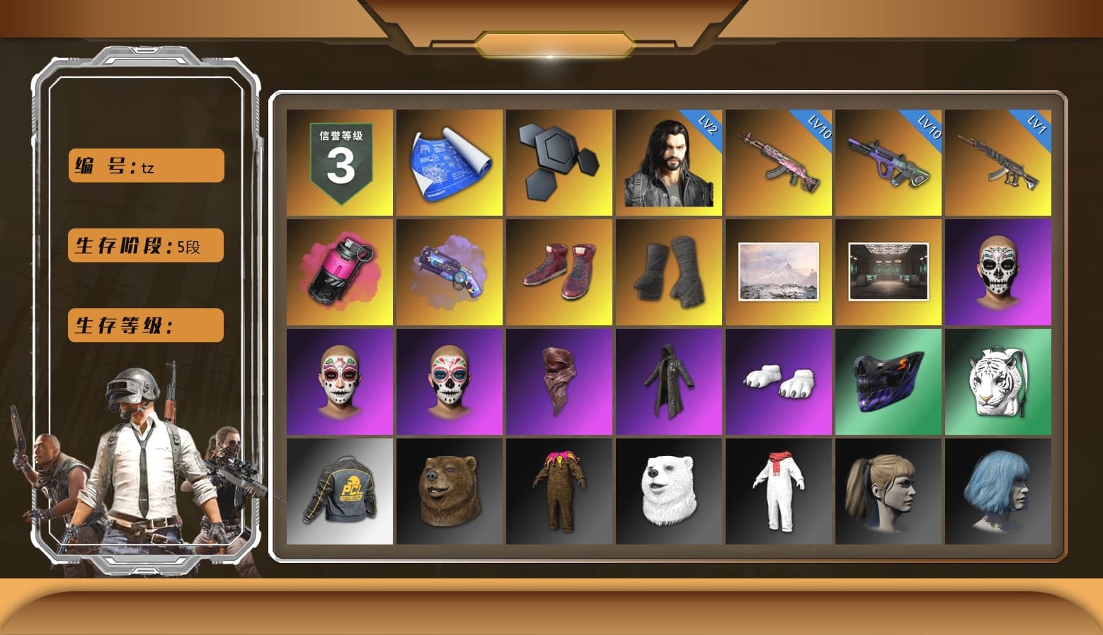 Magenta Smoke Grenade, Purple Magical Mist — M79, Hi-top Trainers (Red), Duncan's Infiltrator Handwraps, PLAYERUNKNOWN's Bandana, Heavy Fur Coat (Black), Polar Bear Feet, Harley Quinn's Hair, Sideshow Bear Feet, StreamerOne, Full Autumn — M416 - 1