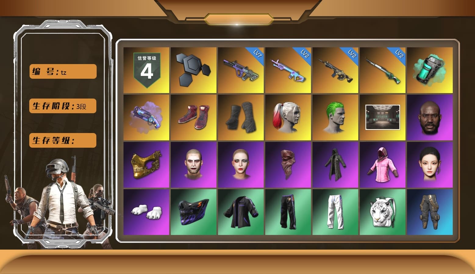 Teal Smoke Grenade, Purple Magical Mist — M79, Hi-top Trainers (Red), Duncan's Infiltrator Handwraps, Harley Quinn's Hair, The Joker's Hair, Jonathan Kamau, PGC 2021 Contingent Chaos Mask, The Joker's Hair, PLAYERUNKNOWN's Bandana, Heavy Fur Coat (Black), Polar Bear Feet, Rash Beixli Xtra Tough Jacket, Harley Quinn's Hair, Rash Beixli Xtra Tough Jacket, Harley Quinn's Makeup, XingHun's Tiger Strike Pants, Sideshow Bear Feet, StreamerOne, Full Autumn — M416 - 1