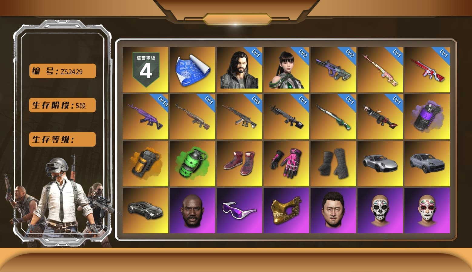 Rest in Pink — Dragunov [1], Purple Smoke Grenade, Orange Smoke Grenade, Emerald Smoke Grenade, Hi-top Trainers (Red), Hambinooo's Gloves, Duncan's Infiltrator Handwraps, «911 Carrera GTS» Sports Car, «Cayenne Turbo GT» SUV, «V12 Vantage Roadster» Sports Car, Jonathan Kamau, Snow Glasses, PGC 2021 Contingent Chaos Mask, PLAYERUNKNOWN's Bandana, Heavy Fur Coat (Black), Aespa, Polar Bear Feet, Harley Quinn's Hair, XingHun's Tiger Strike Jacket, XingHun's Tiger Strike Pants, PKL 2019 Phase 2 Jacket, Sideshow Bear Feet, Exquisite Pants, Sha Wujing's Shorts, StreamerOne, Training Jacket (Green), Blue Thunder Gloves - 1