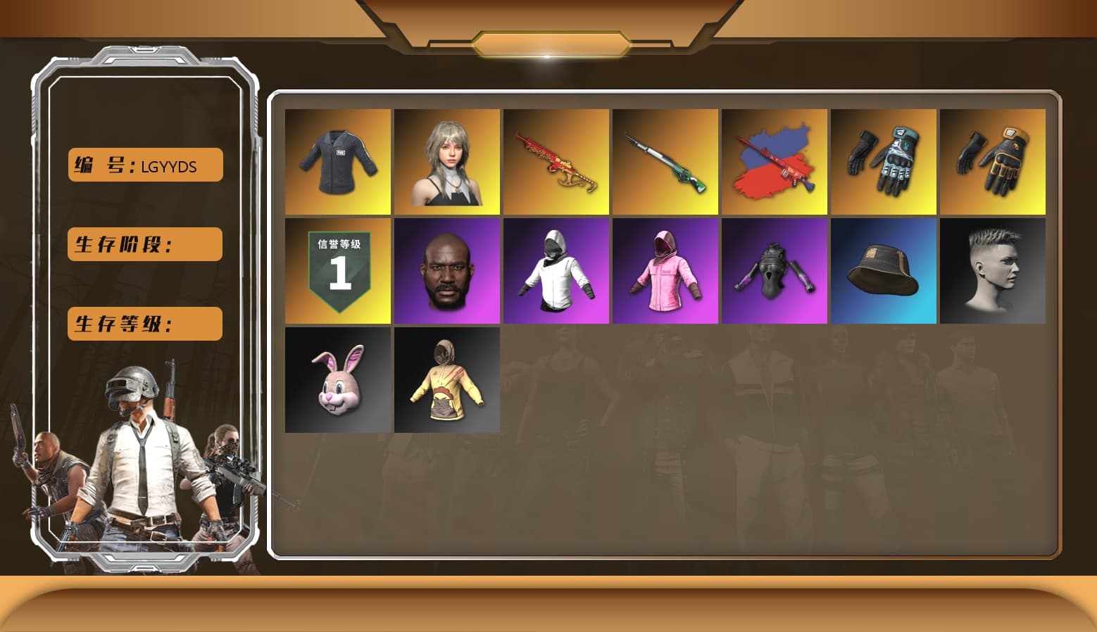 Glasya [5], Yule Sleigh — Mini14, Rash Beixli Xtra Tough Jacket, SEA Champ Training T-shirt, Jonathan Kamau, Rash Beixli Xtra Tough Jacket, Mazarin1k's Gloves, Danucd's Gloves, Deadly Dollhouse — SLR, Cosmic Caliber - Kar98k - 1