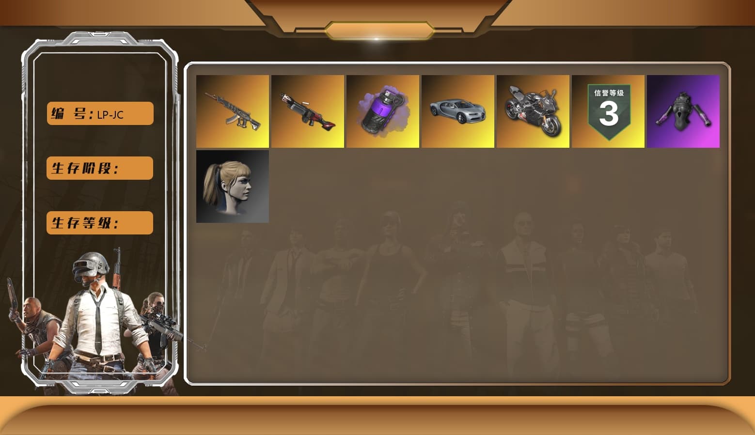 Purple Smoke Grenade, «Panigale V4 S (Pitch Black)» Motorcycle, Harley Quinn's Hair, GPT 2025 Four Angry Men Jacket - 1