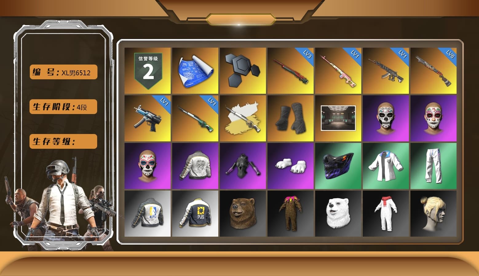 Rest in Pink — Dragunov [1], Cosmic Caliber - Kar98k (White Yellow), Duncan's Infiltrator Handwraps, Polar Bear Feet, PML 2019 Phase 2 Jacket, XingHun's Tiger Strike Jacket, XingHun's Tiger Strike Pants, NPL 2019 Phase 2 Jacket, PJS 2019 Phase 2 Jacket, Sideshow Bear Feet, Sha Wujing's Shorts, StreamerOne, Diva Glasses (White), DOUYU T-shirt - 1