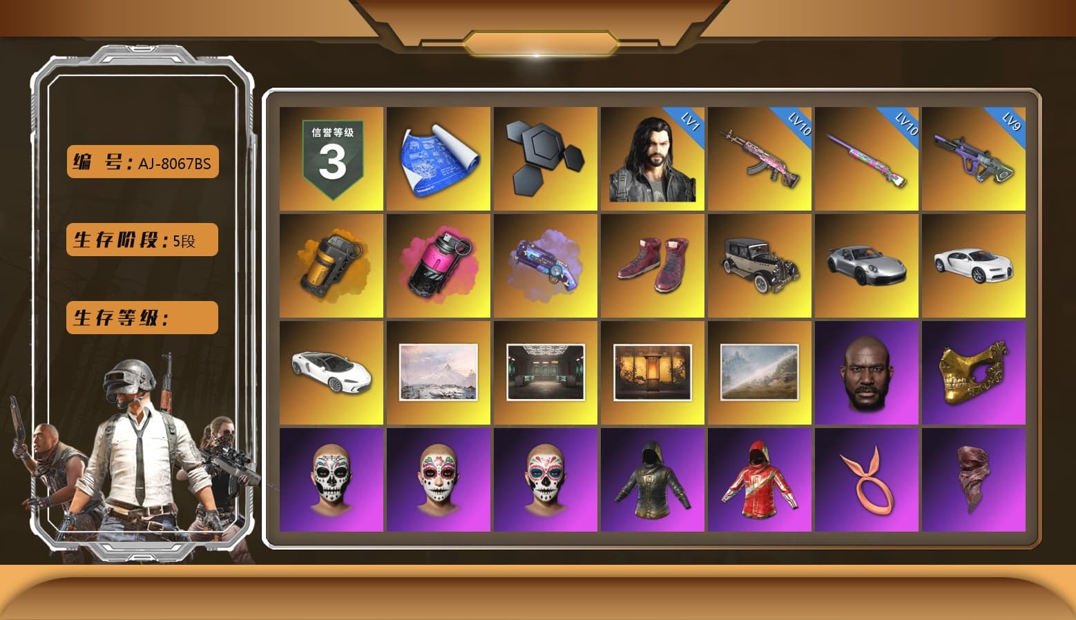 Orange Smoke Grenade, Magenta Smoke Grenade, Purple Magical Mist — M79, Hi-top Trainers (Red), «911 Carrera GTS» Sports Car, «Chiron» Sports Car, Jonathan Kamau, PGC 2021 Contingent Chaos Mask, PLAYERUNKNOWN's Bandana, Heavy Fur Coat (Black), Rash Beixli Xtra Tough Jacket, Aespa, Polar Bear Feet, Harley Quinn's Hair, Rash Beixli Xtra Tough Jacket, PML 2019 Phase 2 Jacket, PEL 2019 Phase 2 Jacket, XingHun's Tiger Strike Jacket, XingHun's Tiger Strike Pants, NPL 2019 Phase 2 Jacket, PJS 2019 Phase 2 Jacket, PKL 2019 Phase 2 Jacket, Sideshow Bear Feet, Exquisite Pants, MET Asia Series Distressed Jeans, Sha Wujing's Shorts, StreamerOne, GPT 2025 Four Angry Men Jacket, Training Jacket (Green), Full Autumn — M416, Festive Gloves (Red), Blue Thunder Gloves, HUYA T-shirt, DOUYU T-shirt, «DBX707» SUV - 1