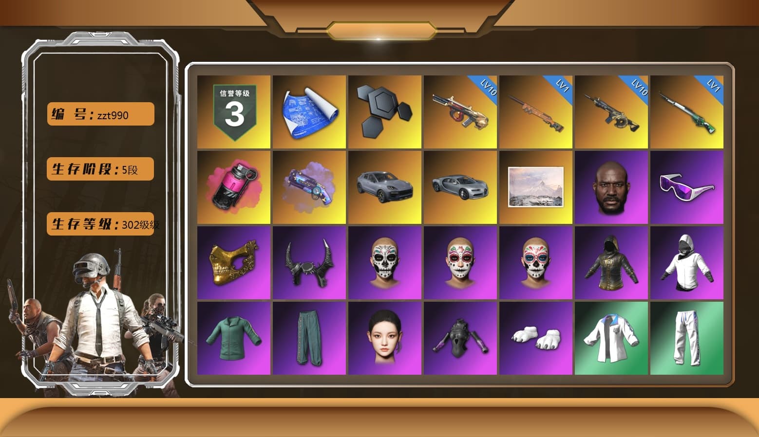 Magenta Smoke Grenade, Purple Magical Mist — M79, «Cayenne Turbo GT» SUV, Jonathan Kamau, Snow Glasses, PGC 2021 Contingent Chaos Mask, Demon Biker Horns, Polar Bear Feet, Harley Quinn's Hair, XingHun's Tiger Strike Jacket, XingHun's Tiger Strike Pants, Sideshow Bear Feet, Exquisite Pants, StreamerOne, GPT 2025 Four Angry Men Jacket, Training Jacket (Green), Full Autumn — M416, Blue Thunder Gloves - 1