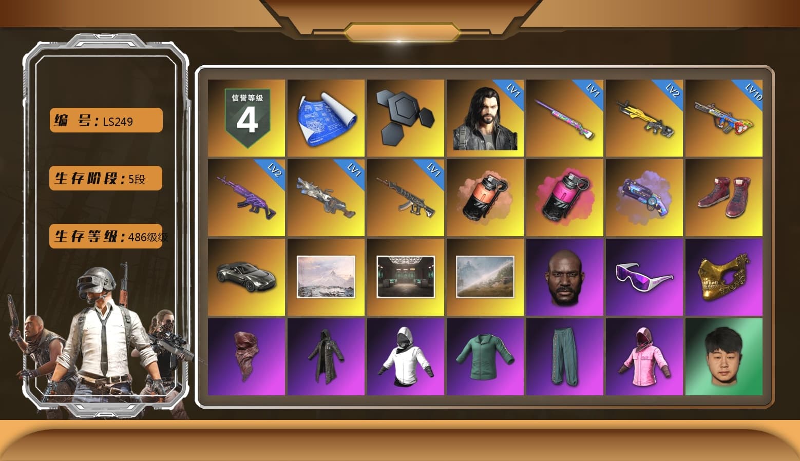 Coral Smoke Grenade, Magenta Smoke Grenade, Purple Magical Mist — M79, Hi-top Trainers (Red), «V12 Vantage Roadster» Sports Car, Jonathan Kamau, Snow Glasses, PGC 2021 Contingent Chaos Mask, PLAYERUNKNOWN's Bandana, Heavy Fur Coat (Black), Rash Beixli Xtra Tough Jacket, Harley Quinn's Hair, Rash Beixli Xtra Tough Jacket, XingHun's Tiger Strike Jacket, XingHun's Tiger Strike Pants, PJS 2019 Phase 2 Jacket, Exquisite Pants, XiongDi Hoodie, Sha Wujing's Shorts, Training Jacket (Green), Full Autumn — M416, HUYA T-shirt, «DBX707» SUV - 1