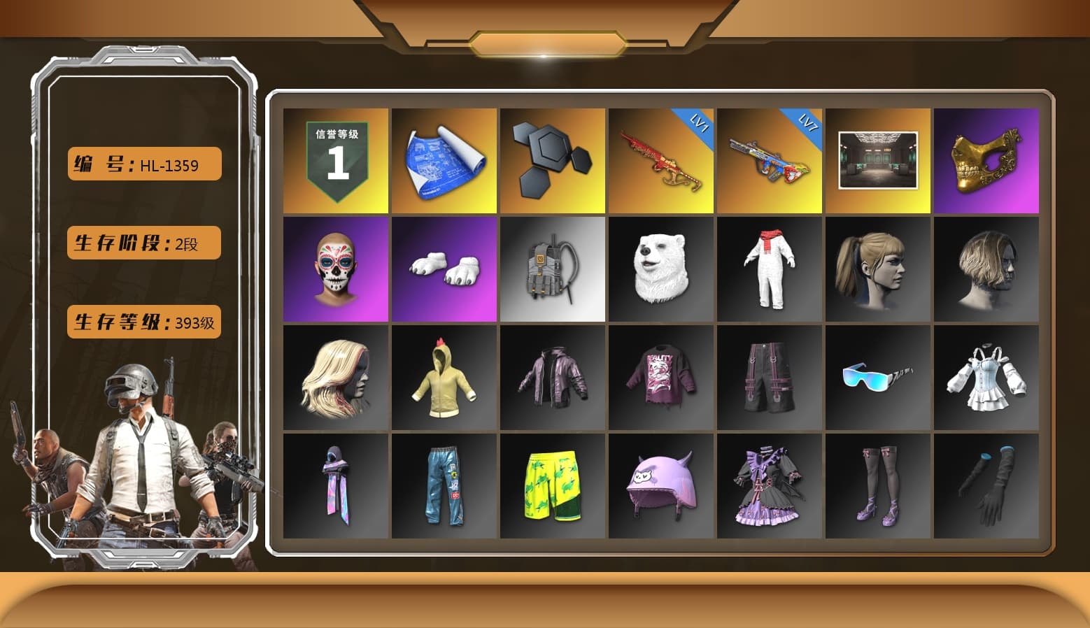 PGC 2021 Contingent Chaos Mask, Polar Bear Feet, Harley Quinn's Hair - 1