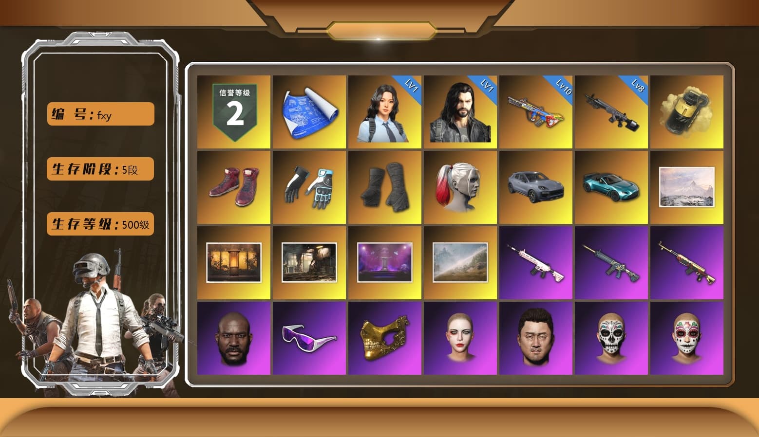 Shroud's Gloves, Yellow Smoke Grenade, Hi-top Trainers (Red), Duncan's Infiltrator Handwraps, Harley Quinn's Hair, «Cayenne Turbo GT» SUV, «V12 Vantage Roadster (Luxe)» Sports Car, NeoticaCH's M416, Jonathan Kamau, Snow Glasses, PGC 2021 Contingent Chaos Mask, PLAYERUNKNOWN's Bandana, Heavy Fur Coat (Black), Polar Bear Feet, Rash Beixli Xtra Tough Jacket, Blackpink, Aespa, Harley Quinn's Hair, Hairstyle PGI.S, Rash Beixli Xtra Tough Jacket, Pirate KIM's M416, Pirate KIM's SKS, Harley Quinn's Makeup, Shroud's Varsity Jacket, WackyJacky101's Shirt, PEL 2019 Phase 2 Jacket, XingHun's Tiger Strike Jacket, XingHun's Tiger Strike Pants, PJS 2019 Phase 2 Jacket, PKL 2019 Phase 2 Jacket, Exquisite Pants, Sha Wujing's Shorts, StreamerOne, Full Autumn — M416, shroud's M16A4, Crimson Snowflake - QBZ, Festive Gloves (Red), Crash Test Handwraps, shroud's Cloth Mask, DOUYU T-shirt, SOOP T-Shirt - 1