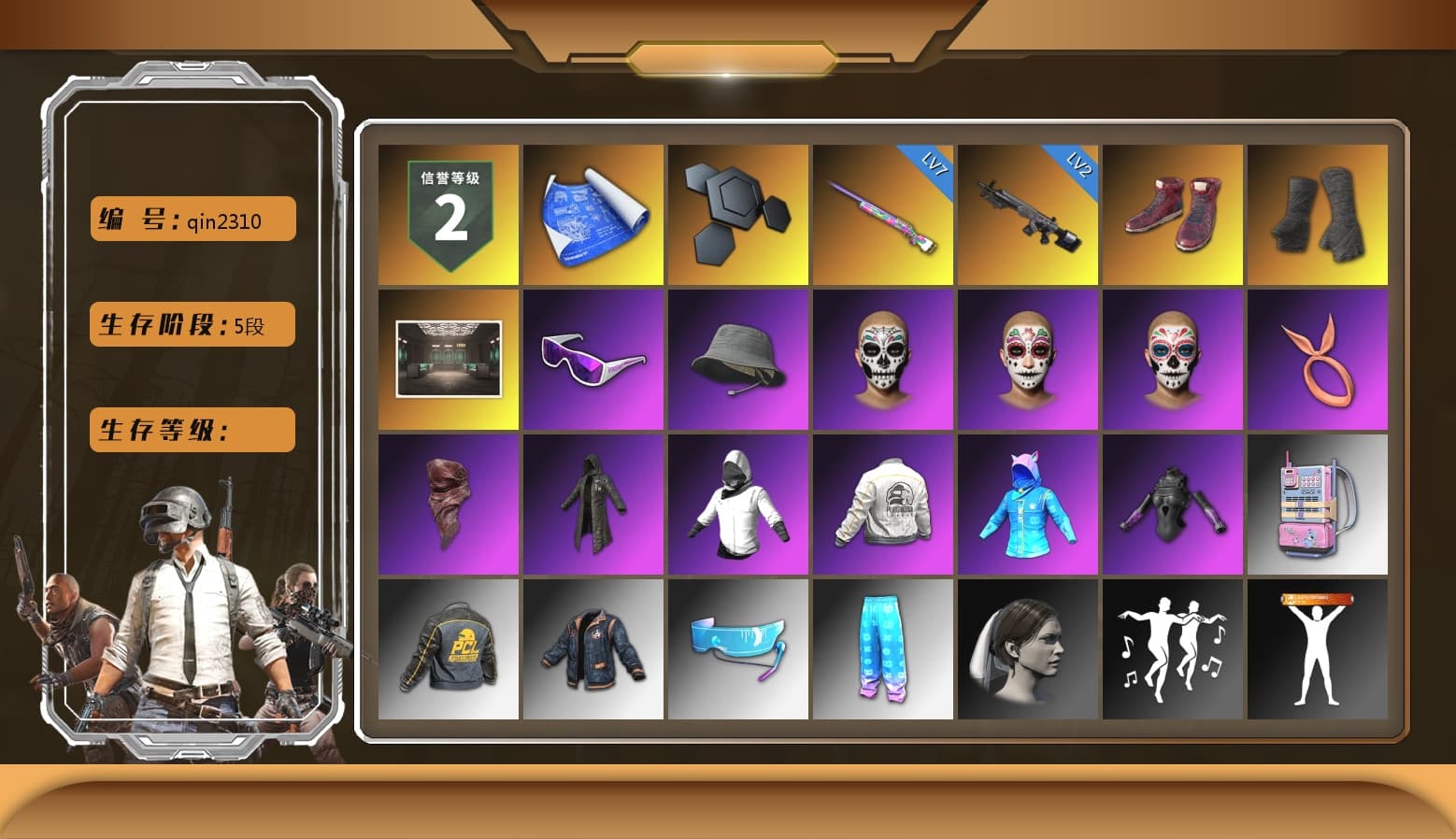Hi-top Trainers (Red), Duncan's Infiltrator Handwraps, Snow Glasses, PLAYERUNKNOWN's Bandana, Heavy Fur Coat (Black), PEL 2019 Phase 2 Jacket, GLL Grand Slam Sweatshirt, «DBX707» SUV - 1