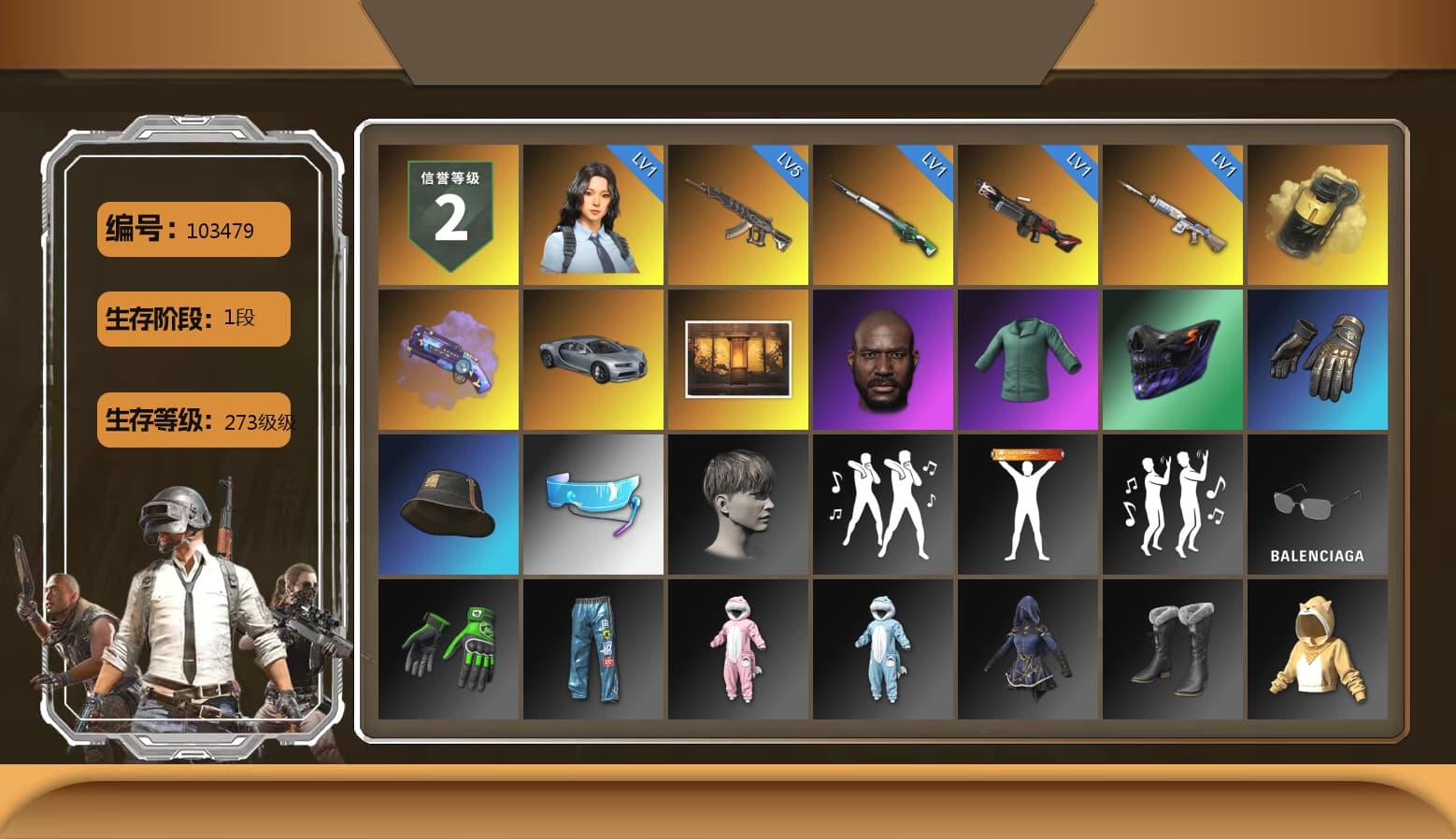 Yellow Smoke Grenade, Purple Magical Mist — M79, Jonathan Kamau, MET Asia Series Distressed Jeans, Sha Wujing's Shorts, StreamerOne - 1