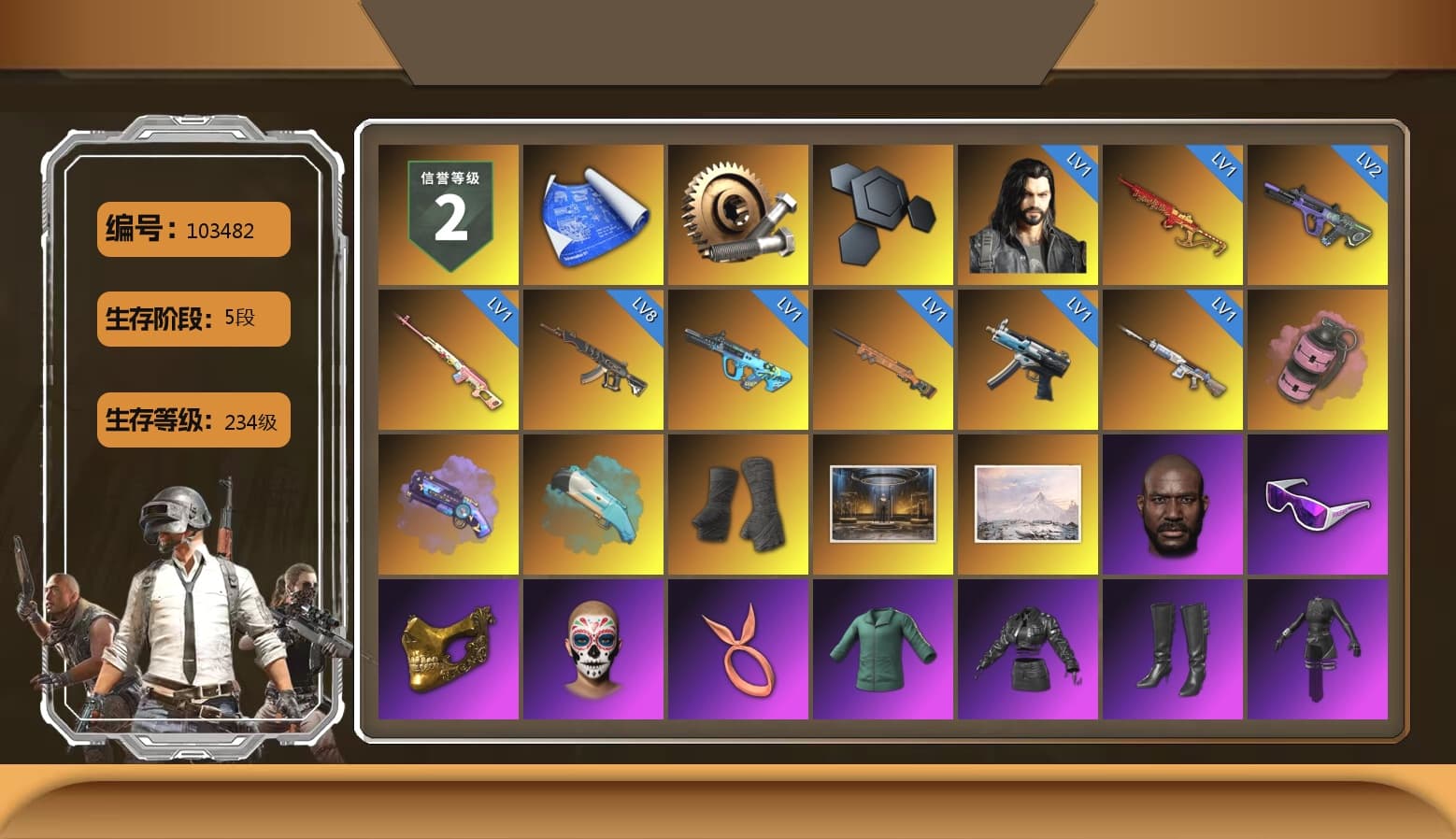 Rest in Pink — Dragunov [1], Pink Smoke Grenade, Purple Magical Mist — M79, Duncan's Infiltrator Handwraps, Jonathan Kamau, Snow Glasses, PGC 2021 Contingent Chaos Mask, Aespa, Harley Quinn's Hair, XingHun's Tiger Strike Jacket, XingHun's Tiger Strike Pants, NPL 2019 Phase 2 Jacket, PKL 2019 Phase 2 Jacket, Exquisite Pants, StreamerOne, GPT 2025 Four Angry Men Jacket, Full Autumn — M416, Blue Thunder Gloves, GLL Grand Slam Sweatshirt, «Chiron» Sports Car - 1