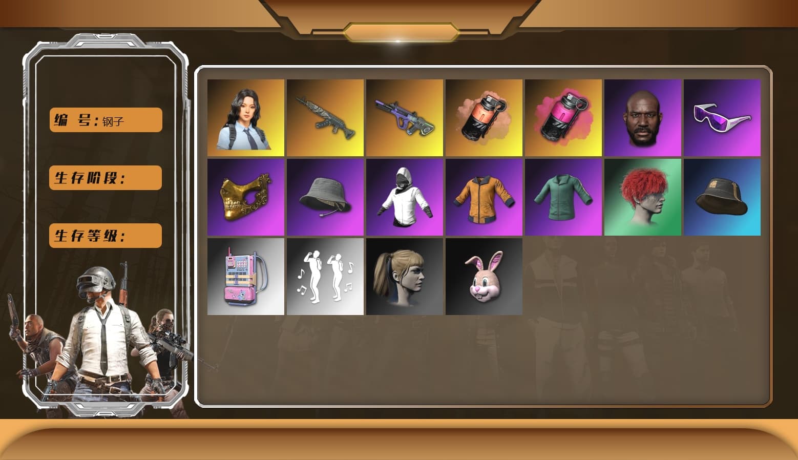 Magenta Smoke Grenade, Azure Dragon — Beryl M762 [MAX], Neon Dream — AUG, Hanna, Danucd's Gloves, Snow Glasses, PGC 2021 Contingent Chaos Mask, Jonathan Kamau, Harley Quinn's Hair, Coral Smoke Grenade - 1