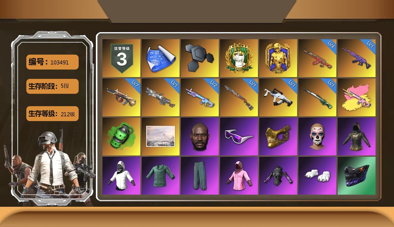 Emerald Smoke Grenade, Jonathan Kamau, Snow Glasses, PGC 2021 Contingent Chaos Mask, Rash Beixli Xtra Tough Jacket, Polar Bear Feet, Harley Quinn's Hair, Rash Beixli Xtra Tough Jacket, XingHun's Tiger Strike Jacket, XingHun's Tiger Strike Pants, NPL 2019 Phase 2 Jacket, MET Asia Series Distressed Jeans, Sha Wujing's Shorts, StreamerOne - 1