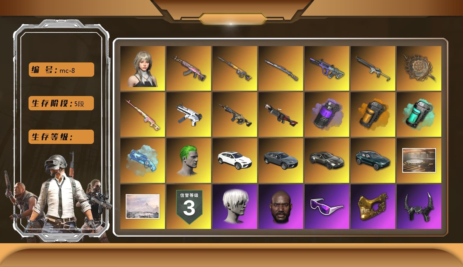 Rest in Pink — Dragunov [5], PGC 2021 Contingent Chaos Mask, Demon Biker Horns, Nier, Jonathan Kamau, PGC 2022 Tac-Tech Shirt - 1