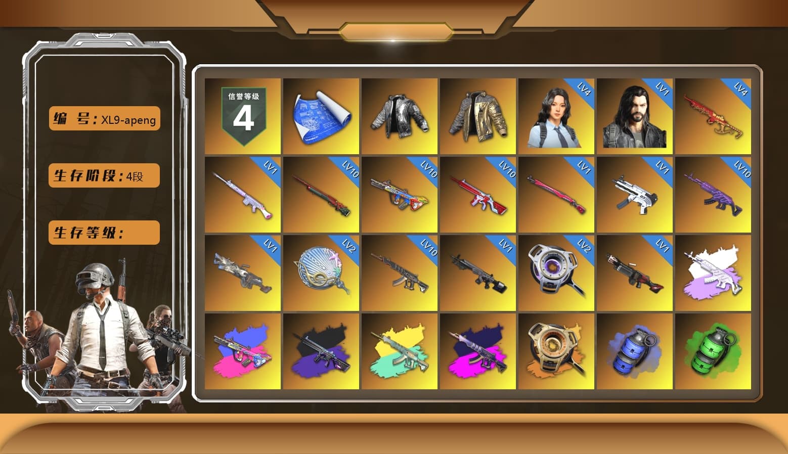 Wanyoo Jacket, Douyu Biker Jacket, Medusa — Beryl M762 (Gray Purple), No Signal — M416 (Purple Charcoal), Demon's Touch - ACE32 (Purple Fuchsia), Void — Pan (Yellow Orange), Blue Smoke Grenade, Emerald Smoke Grenade, Magenta Smoke Grenade, Orange Fog of Fury — M79, Yellow Fog of Fury — M79, Duncan's Infiltrator Handwraps, «Panamera Turbo S» Sedan, «Cayenne Turbo GT» SUV, «Chiron» Sports Car, «Countach LPI 800-4» Sports Car, «Urus S» SUV, «V12 Vantage Roadster» Sports Car, «V12 Vantage Roadster (Luxe)» Sports Car, «Panigale V4 S (Jaded)» Motorcycle, «Panigale V4 S (Ducati Red)» Motorcycle, 9S's Hairstyle, Jonathan Kamau, Snow Glasses, PGC 2021 Contingent Chaos Mask, Demon Biker Horns, Rash Beixli Xtra Tough Jacket, Pubg X Newjeans, Aespa, Polar Bear Feet, Nier, Harley Quinn's Hair, Rash Beixli Xtra Tough Jacket, PEL 2019 Phase 2 Jacket, XingHun's Tiger Strike Jacket, XingHun's Tiger Strike Pants, PJS 2019 Phase 2 Jacket, PKL 2019 Phase 2 Jacket, Sideshow Bear Feet, Exquisite Pants, XiongDi Hoodie, Sha Wujing's Shorts, StreamerOne, Full Autumn — M416, Festive Gloves (Red), 2018 PUBG ALL-STAR T-shirt (Korean), HUYA T-shirt, DOUYU T-shirt - 1