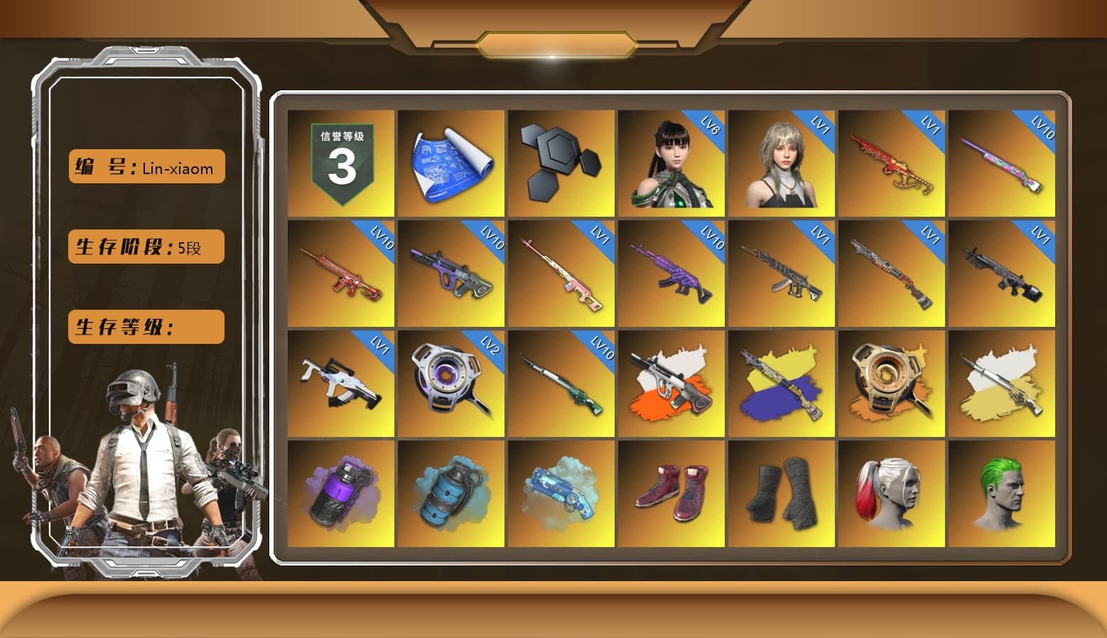 Rest in Pink — Dragunov [1], Neon Dream - AUG (White Orange), Void — Pan (Yellow Orange), Cosmic Caliber - Kar98k (White Yellow), Purple Smoke Grenade, Azure Smoke Grenade, Blue Magical Mist — M79, Hi-top Trainers (Red), Duncan's Infiltrator Handwraps, Harley Quinn's Hair, The Joker's Hair, «Panamera Turbo S» Sedan, «911 Carrera GTS» Sports Car, «Cayenne Turbo GT» SUV, «Chiron» Sports Car, «McLaren GT Elite» Sports Car, «V12 Vantage Roadster» Sports Car, «V12 Vantage Roadster (Luxe)» Sports Car, «DBX707» SUV, 9S's Hairstyle, Jonathan Kamau, Snow Glasses, PGC 2021 Contingent Chaos Mask, The Joker's Hair, PLAYERUNKNOWN's Bandana, Heavy Fur Coat (Black), Rash Beixli Xtra Tough Jacket, Polar Bear Feet, Nier, Harley Quinn's Hair, Hairstyle PGI.S, "CVO™ Road Glide® ST" Motorcycle, Rash Beixli Xtra Tough Jacket, Harley Quinn's Makeup, PML 2019 Phase 2 Jacket, PEL 2019 Phase 2 Jacket, XingHun's Tiger Strike Jacket, XingHun's Tiger Strike Pants, NPL 2019 Phase 2 Jacket, PJS 2019 Phase 2 Jacket, «DBX707» SUV, Sideshow Bear Feet, MET Asia Series Distressed Jeans, Sha Wujing's Shorts, StreamerOne, Douyu Biker Jacket, Festive Gloves (Red), Diva Glasses (White), GLL Grand Slam Sweatshirt - 1