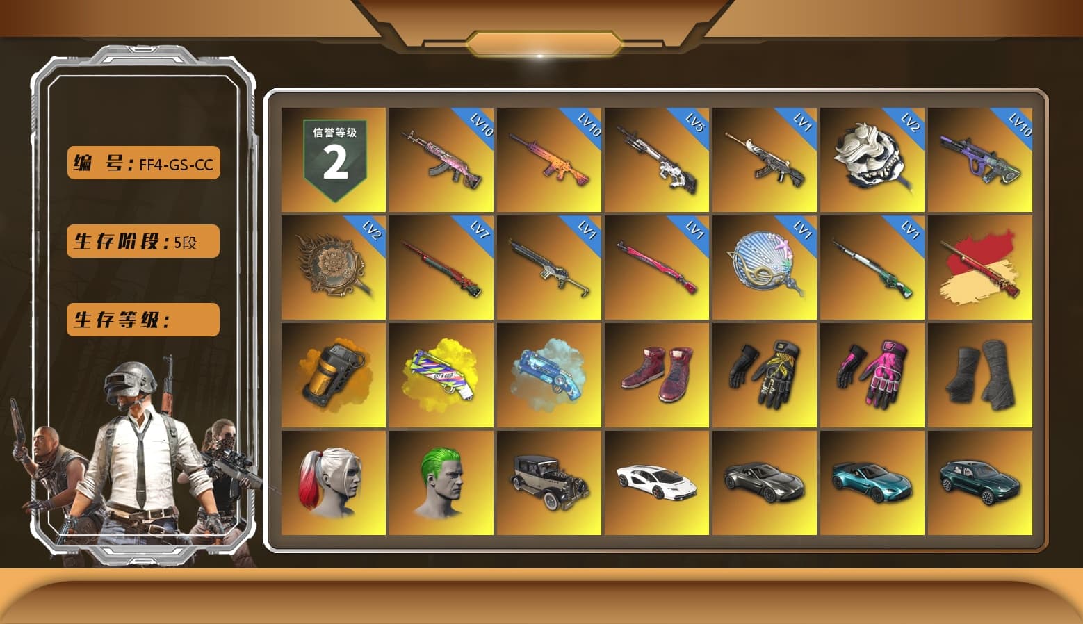 Orange Smoke Grenade, Yellow Fog of Fury — M79, Blue Magical Mist — M79, Hi-top Trainers (Red), Break's Gloves, Hambinooo's Gloves, Duncan's Infiltrator Handwraps, Harley Quinn's Hair, The Joker's Hair, «Countach LPI 800-4» Sports Car, «V12 Vantage Roadster» Sports Car, «V12 Vantage Roadster (Luxe)» Sports Car, «DBX707» SUV, «Panigale V4 S (Renegade Rose)» Motorcycle, 9S's Hairstyle, Jonathan Kamau, Snow Glasses, PGC 2021 Contingent Chaos Mask, The Joker's Hair, Demon Biker Horns, PLAYERUNKNOWN's Bandana, Heavy Fur Coat (Black), Rash Beixli Xtra Tough Jacket, Pubg X Newjeans, Aespa, Polar Bear Feet, Nier, Harley Quinn's Hair, Hairstyle PGI.S, Rash Beixli Xtra Tough Jacket, Harley Quinn's Makeup, BreaK's Hoodie, PML 2019 Phase 2 Jacket, PEL 2019 Phase 2 Jacket, XingHun's Tiger Strike Jacket, XingHun's Tiger Strike Pants, NPL 2019 Phase 2 Jacket, PKL 2019 Phase 2 Jacket, «DBX707» SUV, Sideshow Bear Feet, MET Asia Series Distressed Jeans, Sha Wujing's Shorts, StreamerOne, GPT 2025 Four Angry Men Jacket, Full Autumn — M416, Bengal Blade - SCAR-L, MOZZ's M24, Douyu Biker Jacket, Diva Glasses (White), Bloody Nurse Cap, Bloody Nurse Mask, HUYA T-shirt, DOUYU T-shirt - 1