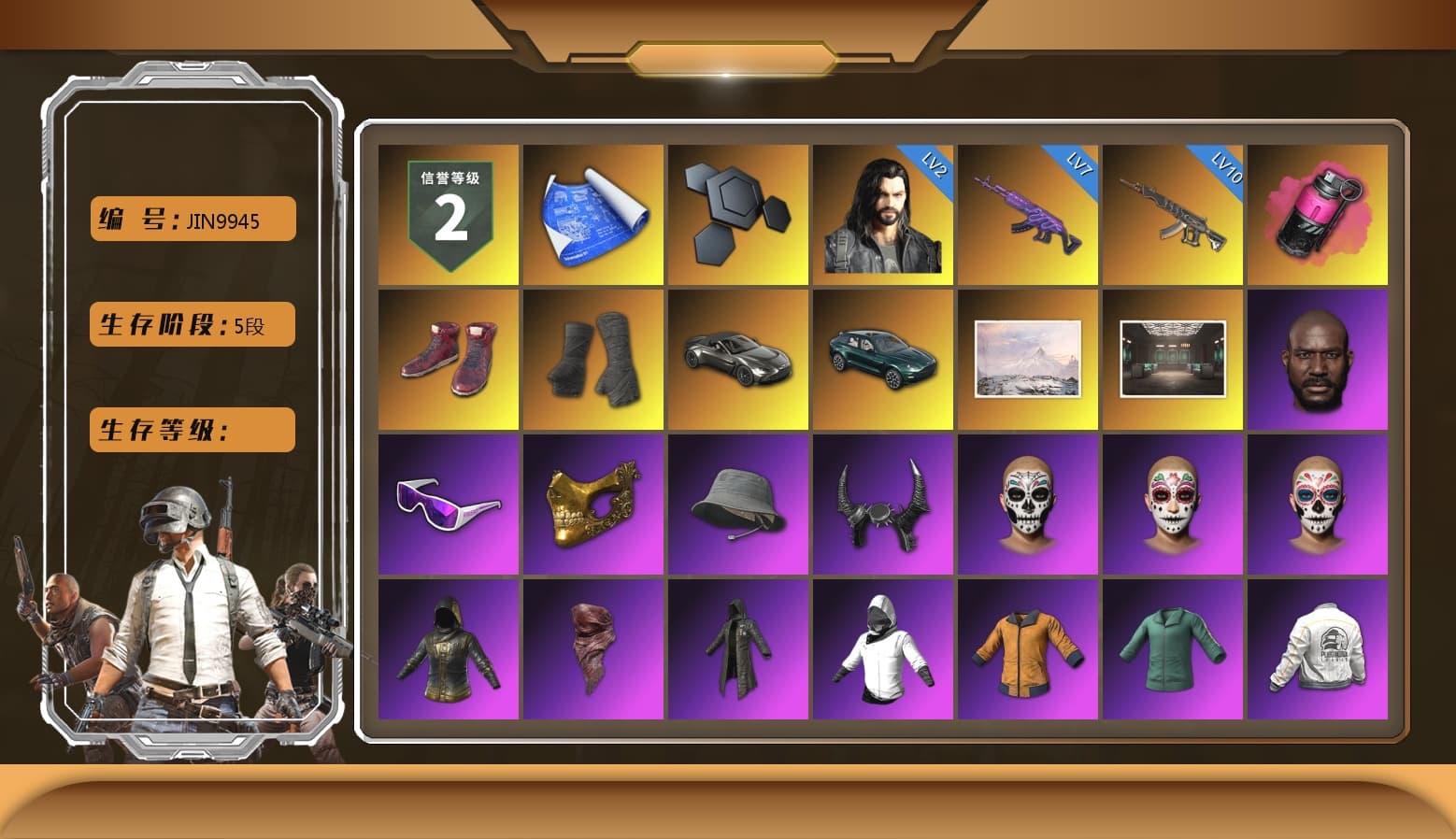 Magenta Smoke Grenade, Hi-top Trainers (Red), Duncan's Infiltrator Handwraps, «V12 Vantage Roadster» Sports Car, «DBX707» SUV, Jonathan Kamau, Snow Glasses, PGC 2021 Contingent Chaos Mask, Demon Biker Horns, PLAYERUNKNOWN's Bandana, Heavy Fur Coat (Black), Rash Beixli Xtra Tough Jacket, Polar Bear Feet, Harley Quinn's Hair, Rash Beixli Xtra Tough Jacket, PEL 2019 Phase 2 Jacket, XingHun's Tiger Strike Jacket, XingHun's Tiger Strike Pants, «DBX707» SUV, Sideshow Bear Feet, Exquisite Pants, XiongDi Hoodie, Sha Wujing's Shorts, StreamerOne, Full Autumn — M416, Blue Thunder Gloves - 1