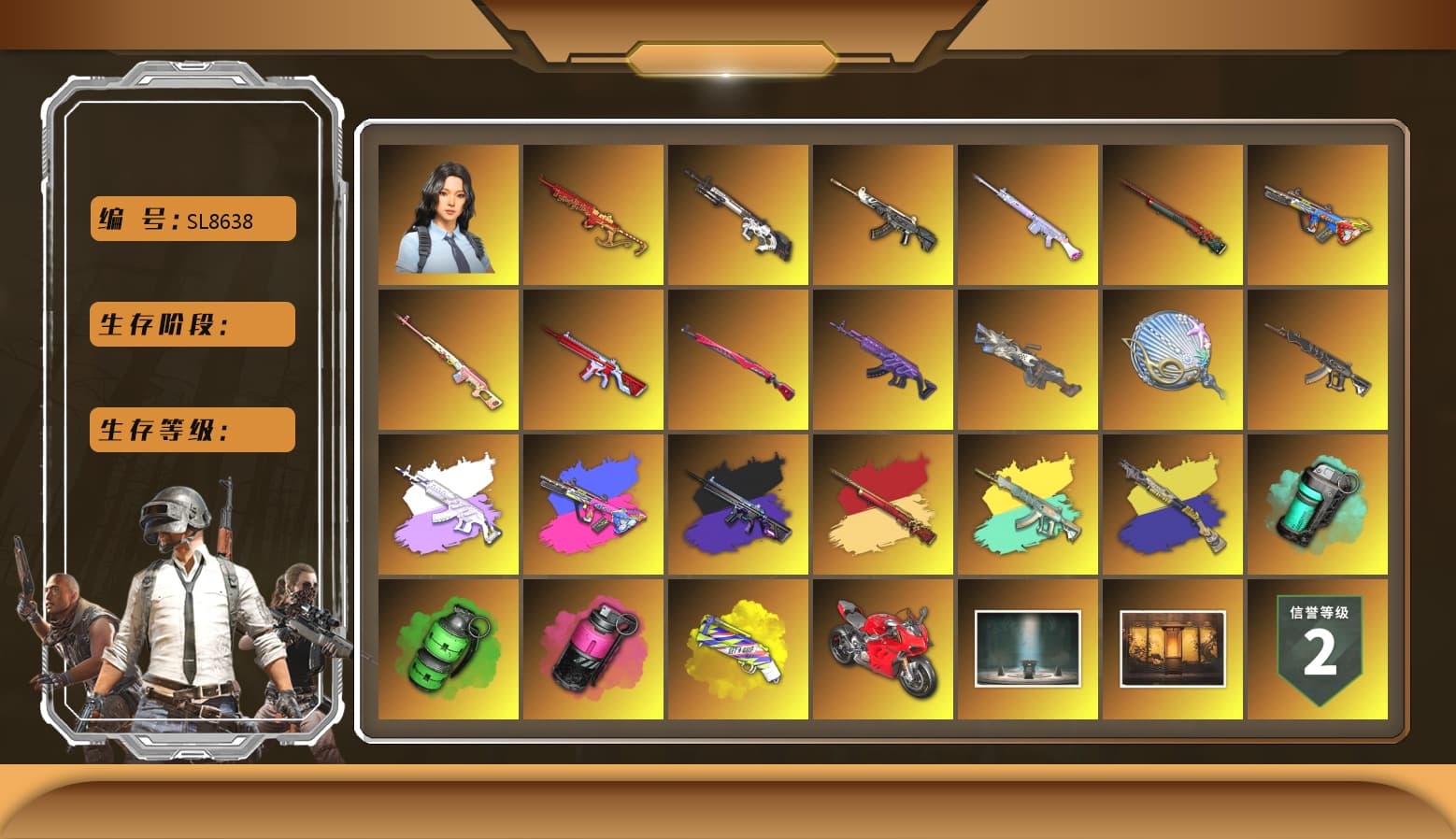 Cerberus — M249 [MAX], Medusa — Beryl M762 [MAX], Sun Wukong — M24 [MAX], Cyber Threat — Mk12 [MAX], No Signal — M416 [MAX], Demon Hunter — ACE32 [MAX], Deadly Dollhouse — SLR [MAX], Emerald Smoke Grenade, Bumper Blaster — AUG, Midnight Menace — Kar98k, Siren — Pan, Yule Sleigh — Mini14, «Panigale V4 S (Ducati Red)» Motorcycle, Hanna, Pubg X Newjeans, Danucd's Gloves, PGC 2021 Contingent Chaos Mask, Snow Glasses, Jonathan Kamau, Demon Biker Horns, 9S's Hairstyle, La Catrina Makeup, Nier, Harley Quinn's Hair, No Signal — M416 (Purple Charcoal), Medusa — Beryl M762 (Gray Purple), «Panigale V4 S (Ducati Red)» Motorcycle, Teal Smoke Grenade, Yellow Fog of Fury — M79, Magenta Smoke Grenade, Demon's Touch — ACE32 - 1