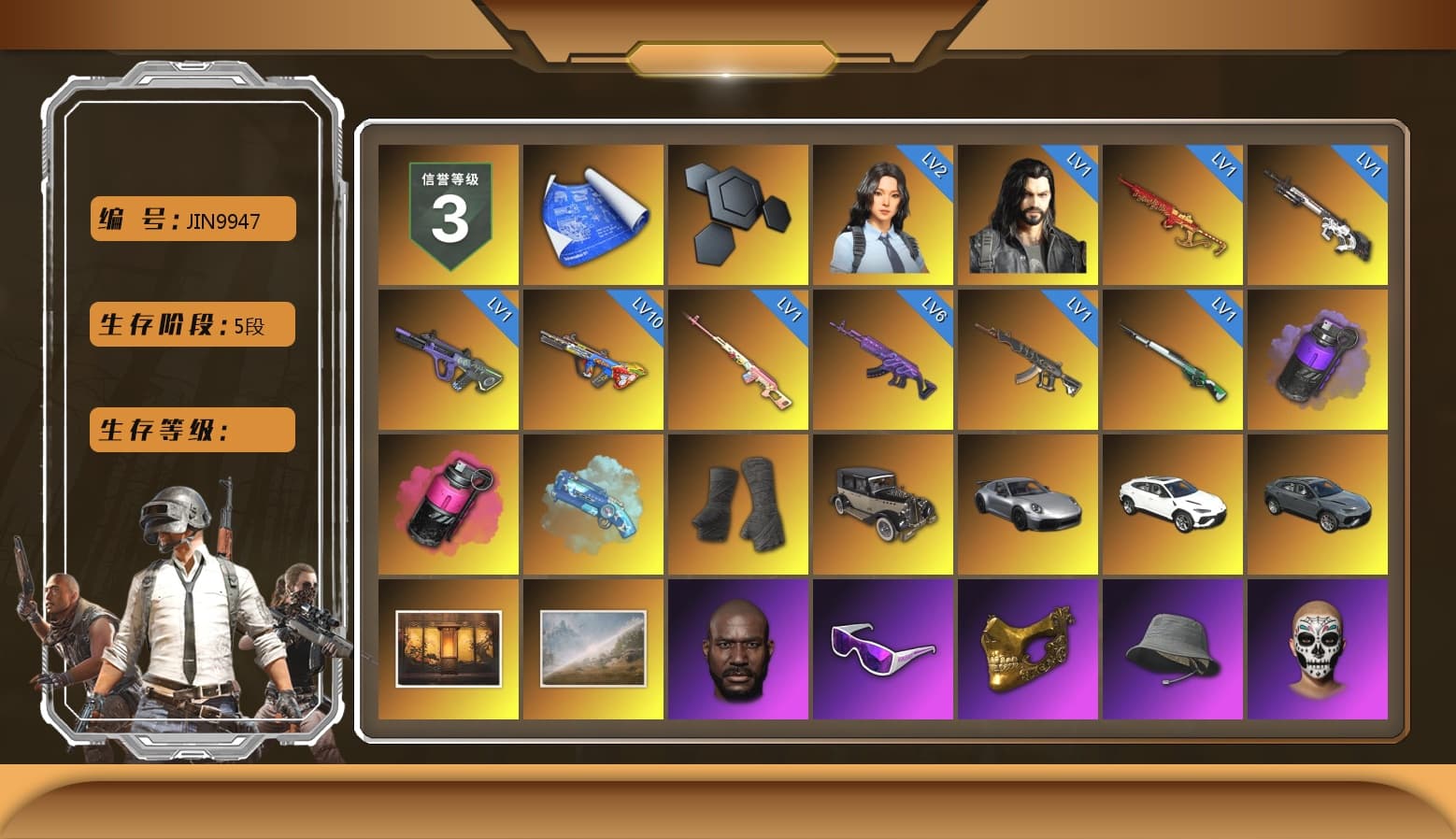 Rest in Pink — Dragunov [1], Purple Smoke Grenade, Magenta Smoke Grenade, Blue Magical Mist — M79, Duncan's Infiltrator Handwraps, «911 Carrera GTS» Sports Car, «Urus S» SUV, Jonathan Kamau, Snow Glasses, PGC 2021 Contingent Chaos Mask, Polar Bear Feet, Harley Quinn's Hair, PML 2019 Phase 2 Jacket, PEL 2019 Phase 2 Jacket, Exquisite Pants, MET Asia Series Distressed Jeans, Sha Wujing's Shorts, StreamerOne, Training Jacket (Green), Full Autumn — M416, Festive Gloves (Red), Blue Thunder Gloves, Diva Glasses (White), DOUYU T-shirt - 1