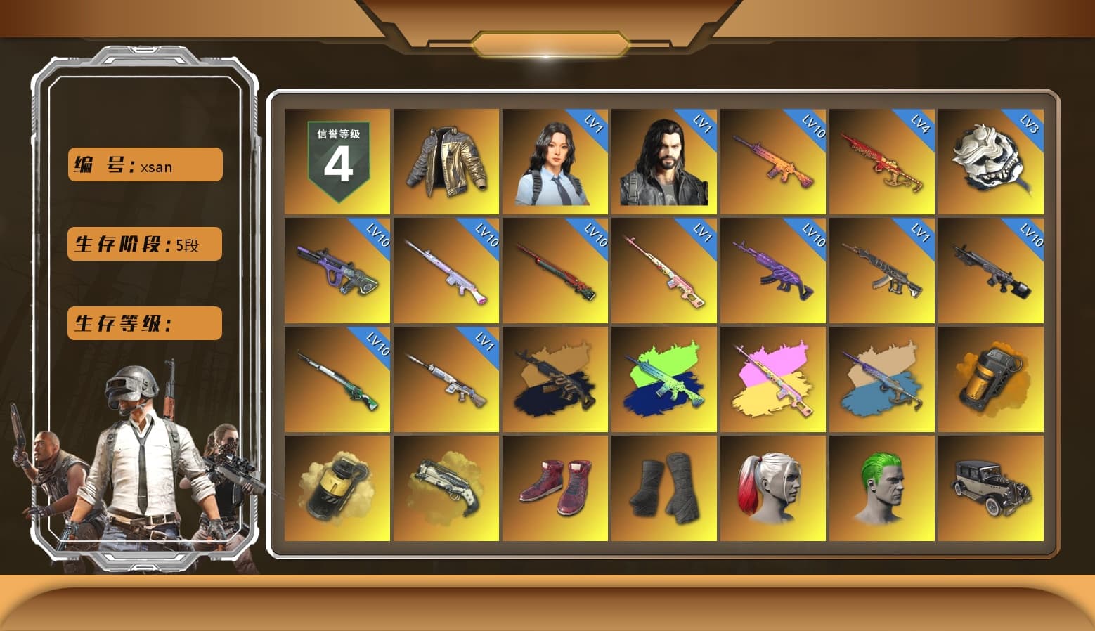 Rest in Pink — Dragunov [1], Douyu Biker Jacket, Medusa — Beryl M762 (Gold Charcoal), Rest in Pink - Dragunov (Pink Yellow), Yule Sleigh - Mini14 (Gold Blue), Orange Smoke Grenade, Yellow Smoke Grenade, Ivory Fog of Fury — M79, Hi-top Trainers (Red), Duncan's Infiltrator Handwraps, Harley Quinn's Hair, The Joker's Hair, «Panamera Turbo S» Sedan, «Countach LPI 800-4» Sports Car, «V12 Vantage Roadster» Sports Car, «V12 Vantage Roadster (Luxe)» Sports Car, «DBX707» SUV, «Panigale V4 S (Gold Rush)» Motorcycle, «Panigale V4 S (Ducati Red)» Motorcycle, «Panigale V4 S (Pitch Black)» Motorcycle, Jonathan Kamau, PGC 2021 Contingent Chaos Mask, The Joker's Hair, Kansas Headband, PLAYERUNKNOWN's Bandana, Heavy Fur Coat (Black), Rash Beixli Xtra Tough Jacket, Aespa, Polar Bear Feet, Harley Quinn's Hair, Rash Beixli Xtra Tough Jacket, Harley Quinn's Makeup, PML 2019 Phase 2 Jacket, PEL 2019 Phase 2 Jacket, XingHun's Tiger Strike Jacket, XingHun's Tiger Strike Pants, NPL 2019 Phase 2 Jacket, PJS 2019 Phase 2 Jacket, PKL 2019 Phase 2 Jacket, «DBX707» SUV, Sideshow Bear Feet, Exquisite Pants, MET Asia Series Distressed Jeans, Sha Wujing's Shorts, StreamerOne, GPT 2025 Four Angry Men Jacket, Full Autumn — M416, Festive Gloves (Red), Blue Thunder Gloves, Diva Glasses (White) - 1
