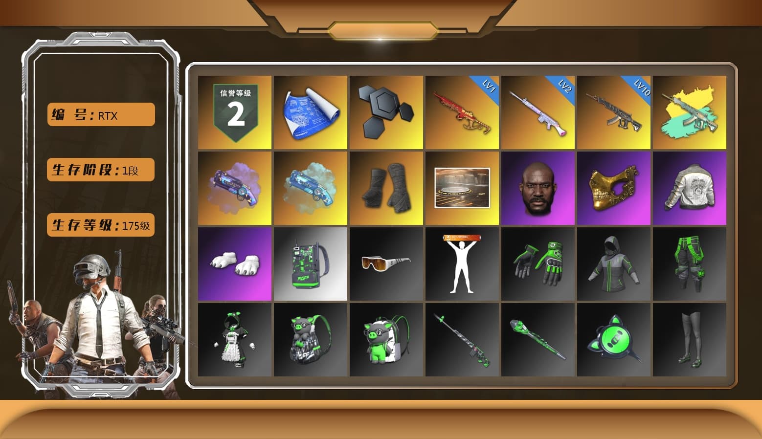 Purple Magical Mist — M79, Blue Magical Mist — M79, Duncan's Infiltrator Handwraps, Jonathan Kamau, PGC 2021 Contingent Chaos Mask, Polar Bear Feet, PML 2019 Phase 2 Jacket, Sideshow Bear Feet, Festive Gloves (Red) - 1