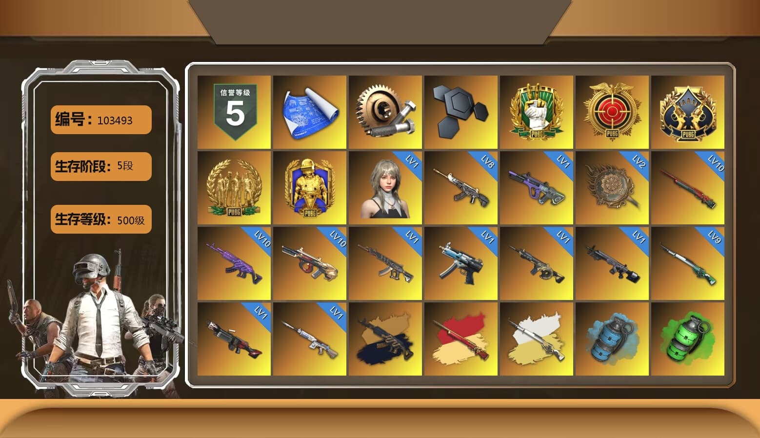 Medusa — Beryl M762 (Gold Charcoal), Cosmic Caliber - Kar98k (White Yellow), Azure Smoke Grenade, Emerald Smoke Grenade, Magenta Smoke Grenade, Orange Fog of Fury — M79, Hi-top Trainers (Red), «Cayenne Turbo GT» SUV, «Chiron» Sports Car, «Countach LPI 800-4» Sports Car, «Urus S» SUV, «Panigale V4 S (Jaded)» Motorcycle, «Panigale V4 S (Twilight Torque)» Motorcycle, Jonathan Kamau, Snow Glasses, PGC 2021 Contingent Chaos Mask, PLAYERUNKNOWN's Bandana, Heavy Fur Coat (Black), Polar Bear Feet, Harley Quinn's Hair, "CVO™ Road Glide® ST" Motorcycle, PJS 2019 Phase 2 Jacket, Exquisite Pants, XiongDi Hoodie, Sha Wujing's Shorts, StreamerOne, Training Jacket (Green), Full Autumn — M416, Blue Thunder Gloves, HUYA T-shirt, DOUYU T-shirt - 1