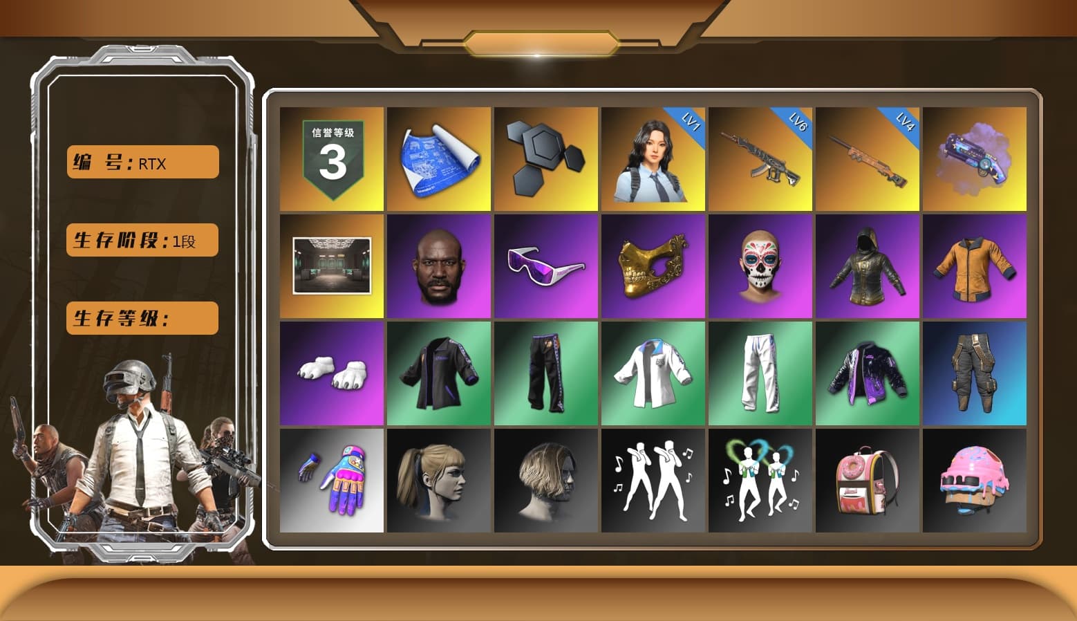 Purple Magical Mist — M79, Jonathan Kamau, Snow Glasses, PGC 2021 Contingent Chaos Mask, Polar Bear Feet, Harley Quinn's Hair, XingHun's Tiger Strike Jacket, XingHun's Tiger Strike Pants, StreamerOne, 2018 PUBG ALL-STAR T-shirt (Korean) - 1