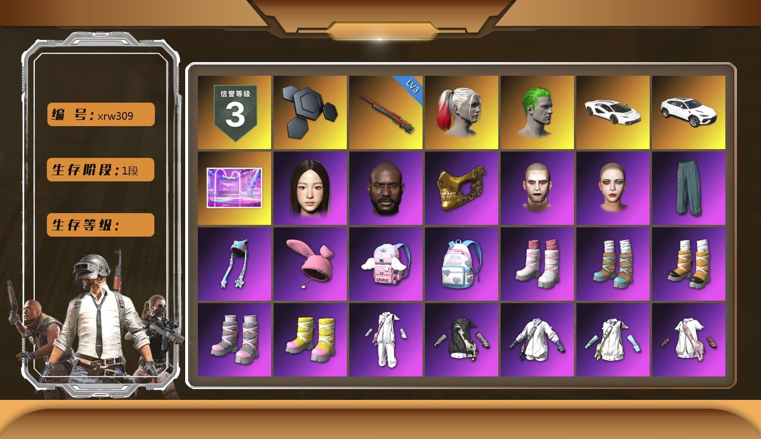 Harley Quinn's Hair, The Joker's Hair, «Countach LPI 800-4» Sports Car, «Urus S» SUV, Jonathan Kamau, PGC 2021 Contingent Chaos Mask, The Joker's Hair, Pubg X Newjeans, Harley Quinn's Hair, Harley Quinn's Makeup, Sideshow Bear Feet - 1