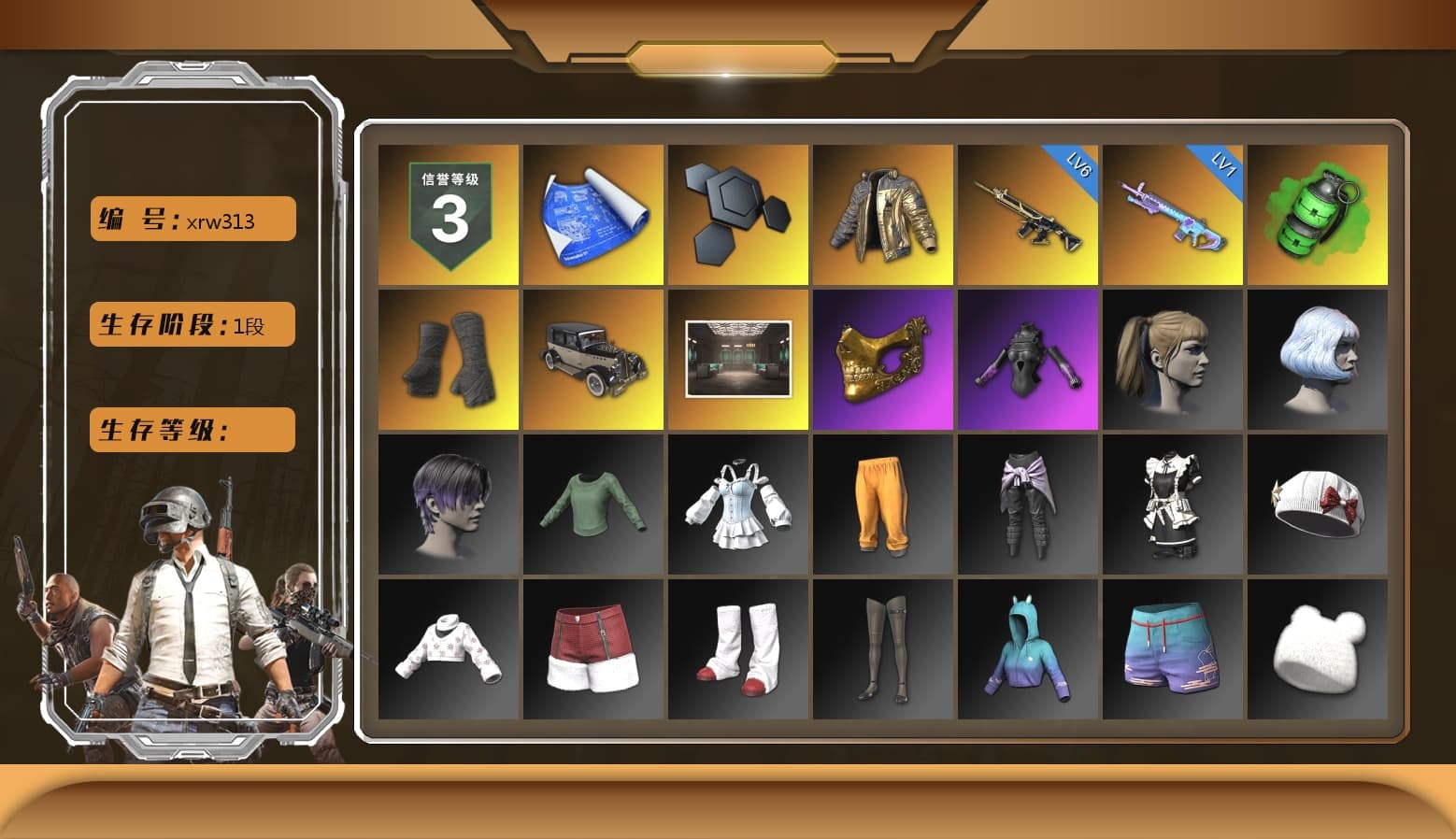 Douyu Biker Jacket, Emerald Smoke Grenade, Duncan's Infiltrator Handwraps, PGC 2021 Contingent Chaos Mask, Harley Quinn's Hair, Full Autumn — M416 - 1