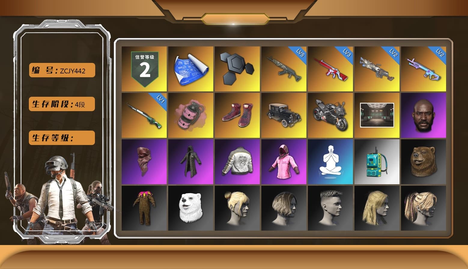 Pink Smoke Grenade, Hi-top Trainers (Red), «Panigale V4 S (Pitch Black)» Motorcycle, Jonathan Kamau, PLAYERUNKNOWN's Bandana, Heavy Fur Coat (Black), Rash Beixli Xtra Tough Jacket, Rash Beixli Xtra Tough Jacket, PML 2019 Phase 2 Jacket, Sideshow Bear Feet, Diva Glasses (White) - 1