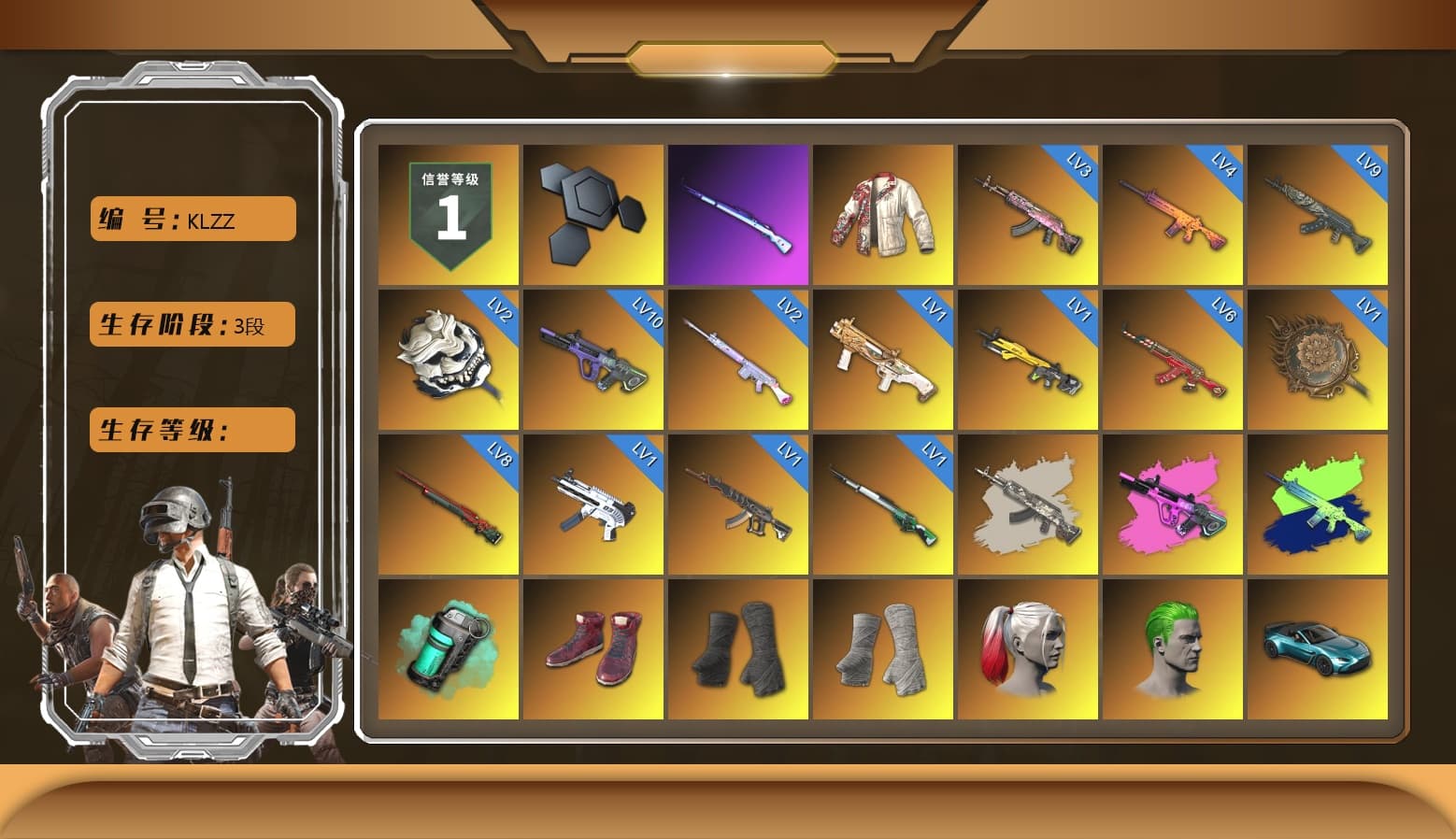 PAI Dragon Jacket, Teal Smoke Grenade, Hi-top Trainers (Red), Duncan's Infiltrator Handwraps, PGI Title Wraps, Harley Quinn's Hair, The Joker's Hair, «V12 Vantage Roadster (Luxe)» Sports Car, NeoticaCH's M416, Lumi's Kar98k, PGC 2021 Contingent Chaos Mask, PLAYERUNKNOWN's Bandana, Heavy Fur Coat (Black), Rash Beixli Xtra Tough Jacket, Aespa, Polar Bear Feet, Harley Quinn's Hair, Rash Beixli Xtra Tough Jacket, PGI 2018 «Four Angry Men» Hoodie, PEL 2019 Phase 2 Jacket, XingHun's Tiger Strike Jacket, XingHun's Tiger Strike Pants, PJS 2019 Phase 2 Jacket, Sideshow Bear Feet, MET Asia Series Distressed Jeans, StreamerOne, Full Autumn — M416, Wakgood's M416, Silver Plate — M416, Gold Plate — M416, XingHun's AKM, Bengal Blade - SCAR-L, Crimson Snowflake - QBZ, ReleeN's SLR, BreaK's SLR, Wakgood's AWM, Douyu Biker Jacket, PAI 2019 Mask, Heavy Fur Coat (Black), Esports IGL Shirt, Esports Chicken Dinner Shirt, P4wnyhof's Hotpants, «DBX707» SUV - 1
