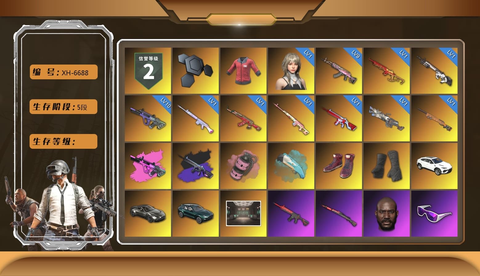 Rest in Pink — Dragunov [1], PAI 2019 Jacket, No Signal — M416 (Purple Charcoal), Pink Smoke Grenade, Hi-top Trainers (Red), Duncan's Infiltrator Handwraps, «Urus S» SUV, «V12 Vantage Roadster» Sports Car, «DBX707» SUV, Jonathan Kamau, Snow Glasses, PGC 2021 Contingent Chaos Mask, PLAYERUNKNOWN's Bandana, Heavy Fur Coat (Black), Escapee Jacket, Jailbird T-Shirt, Rash Vest, Harley Quinn's Hair, Speed & Momentum — M416, Speed & Momentum — Kar98k, «DBX707» SUV, Exquisite Pants, MET Asia Series Distressed Jeans, StreamerOne, Full Autumn — M416, Chengzi's M416, PGC 2019 - AKM, XingHun's AKM, Bengal Blade - SCAR-L, PGC 2019 — SCAR-L, Silver Plate — Mini14, PGC 2019 — Mini14, PGC 2019 — Kar98k, PGC 2019 — Pan, Rose-tinted Glasses, 2018 PUBG ALL-STAR T-shirt (Korean), GLL Grand Slam Sweatshirt, HUYA T-shirt, DOUYU T-shirt, Esports IGL Shirt, Esports Chicken Dinner Shirt, «McLaren GT Standard (Silica White)» Sports Car - 1