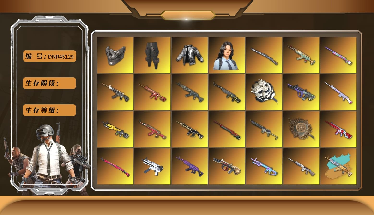 Medusa — Beryl M762 [MAX], Sun Wukong — M24 [MAX], Neon Dream — AUG [MAX], Demon Hunter — ACE32 [MAX], Over the Rainbow — M24 [MAX], Tiger Hunter — Kar98k [MAX], Black Tortoise — SKS [MAX], Phoenix — M416 [MAX], White Tiger — Pan [MAX], Darkest Depths — Beryl M762, Tang Sanzang — Pan, Midnight Menace — Kar98k, No Signal — M416, Bunny Patrol — Mk12, Sha Wujing — Mini14, Minotaur — AUG, Santa's Helper — AKM, Zhu Bajie — M416, Deadly Dollhouse — SLR, ZERO-G — MP5K, «McLaren GT Standard (Silica White)» Sports Car, «Panigale V4 S (Ducati Red)» Motorcycle, Azure Dragon — Beryl M762, Hanna, Hocus Focus — Mk12, Rash Beixli Xtra Tough Jacket, Pubg X Newjeans, Hairstyle PGI.S, Snow Glasses, Reaper Mask, Rash Beixli Xtra Tough Jacket, Harley Quinn's Hair, Demon Biker Horns, Wanyoo Jacket, Heybox Gloves, Survivalist Slacks, PGC 2021 Contingent Chaos Mask, Nier, 9S's Hairstyle, Jonathan Kamau, Danucd's Gloves, Medusa — Beryl M762 (Gray Purple), «McLaren GT Elite» Sports Car, «Urus S» SUV, «Panigale V4 S (Twilight Torque)» Motorcycle, «Panigale V4 S (Pitch Black)» Motorcycle, Azure Smoke Grenade, Purple Smoke Grenade, Orange Smoke Grenade, Purple Magical Mist — M79, Aespa, Medusa — Beryl M762 (Gold Charcoal), Pretend Prototype - SLR - 1