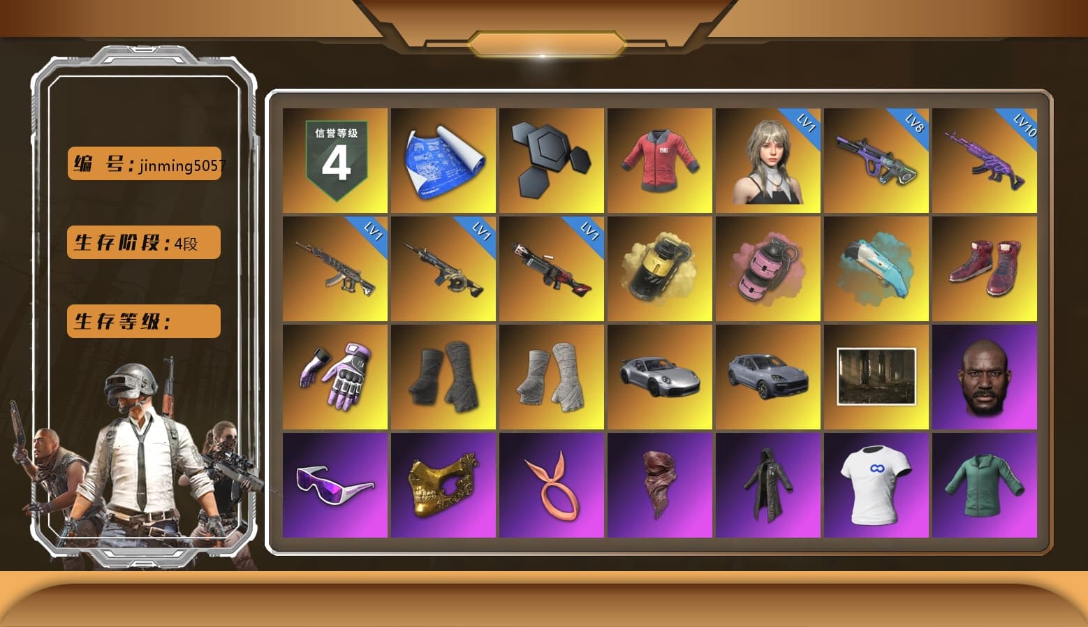 PAI 2019 Jacket, Yellow Smoke Grenade, Pink Smoke Grenade, Hi-top Trainers (Red), Heybox Gloves, Duncan's Infiltrator Handwraps, PGI Title Wraps, «911 Carrera GTS» Sports Car, «Cayenne Turbo GT» SUV, Jonathan Kamau, Snow Glasses, PGC 2021 Contingent Chaos Mask, PLAYERUNKNOWN's Bandana, Heavy Fur Coat (Black), SOOP T-Shirt, Aespa, Polar Bear Feet, Harley Quinn's Hair, Rash Beixli Xtra Tough Jacket, PEL 2019 Phase 2 Jacket, XingHun's Tiger Strike Pants, NPL 2019 Phase 2 Jacket, PJS 2019 Phase 2 Jacket, PKL 2019 Phase 2 Jacket, Sideshow Bear Feet, Exquisite Pants, Sha Wujing's Shorts, GPT 2025 Four Angry Men Jacket, Bengal Blade - SCAR-L, Blue Thunder Gloves, Diva Glasses (White), PGI T-Shirt, HUYA T-shirt, DOUYU T-shirt, Zerator's Pleated Skirt - 1