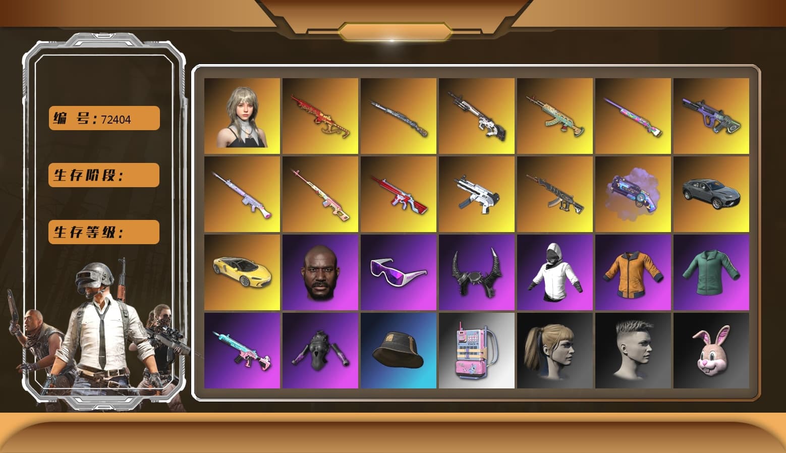 Neon Dream — AUG [MAX], Purple Magical Mist — M79, No Signal — M416, ZERO-G — MP5K, Darkest Depths — Beryl M762, Over the Rainbow — M24, Cyber Threat — Mk12, Yule Sleigh — Mini14, Tiger Hunter — Kar98k, Deadly Dollhouse — SLR, Demon Biker Horns, Snow Glasses, Jonathan Kamau, Harley Quinn's Hair, Danucd's Gloves, Pubg X Newjeans, Demon's Touch — ACE32, Glasya - 1