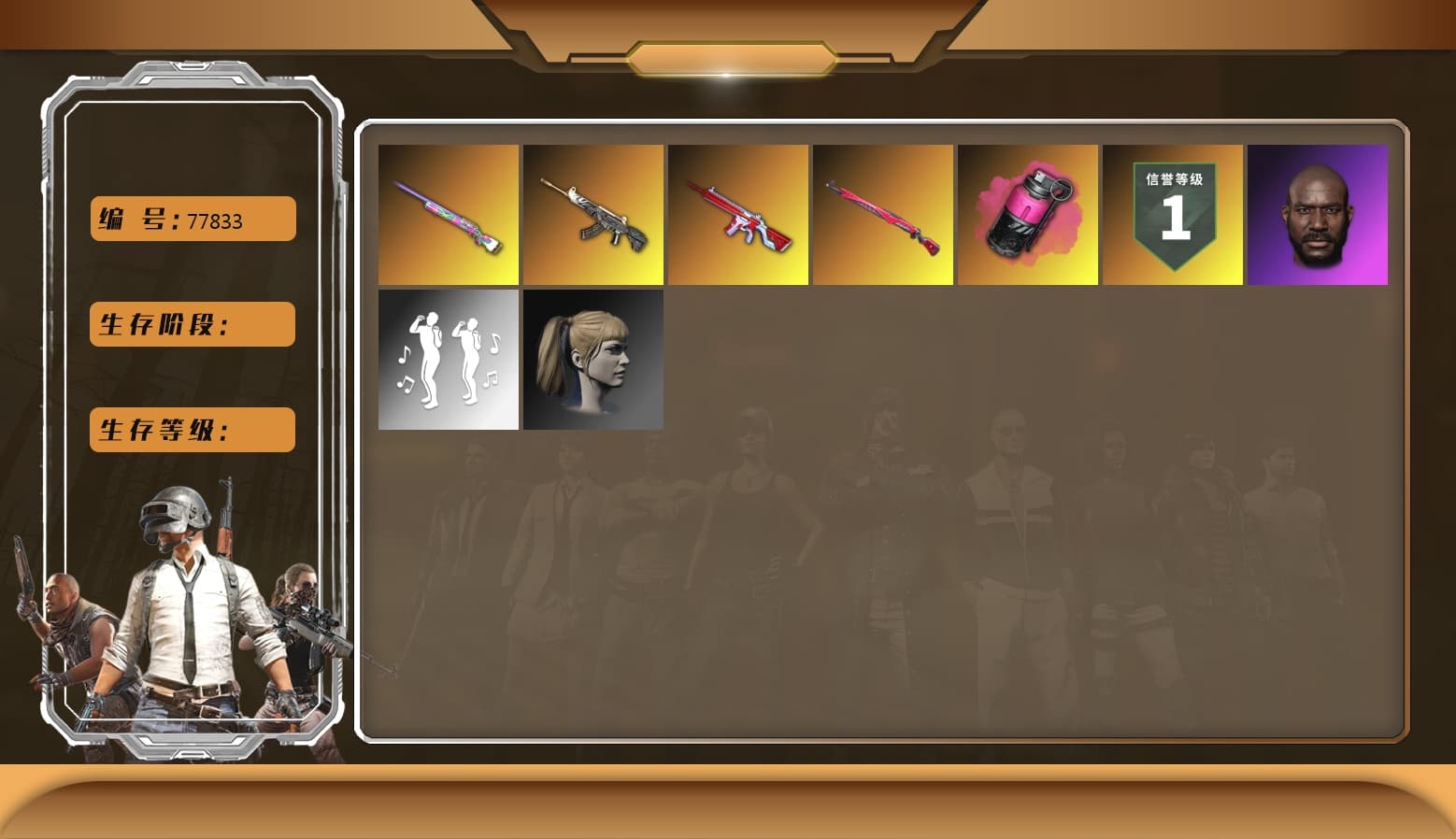 Magenta Smoke Grenade, Demon Hunter — ACE32, Over the Rainbow — M24, Midnight Menace — Kar98k, No Signal — M416, Jonathan Kamau, Harley Quinn's Hair - 1