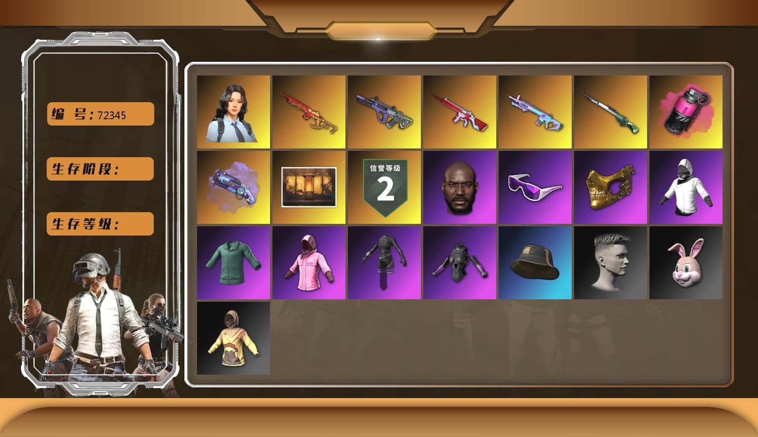 Magenta Smoke Grenade, Neon Dream — AUG, Yule Sleigh — Mini14, No Signal — M416, Hanna, Hocus Focus — Mk12, Rash Beixli Xtra Tough Jacket, Rash Beixli Xtra Tough Jacket, Danucd's Gloves, PGC 2021 Contingent Chaos Mask, Snow Glasses, Jonathan Kamau, Purple Magical Mist — M79, Aespa, Cosmic Caliber - Kar98k - 1