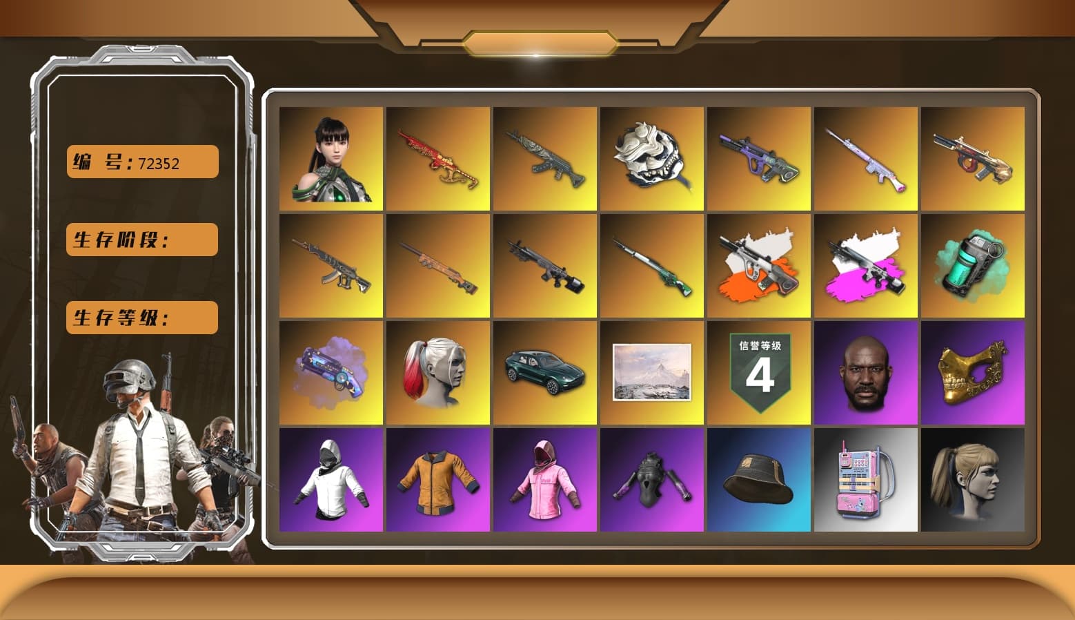 Azure Dragon — Beryl M762 [MAX], Cosmic Caliber - Kar98k [7], Neon Dream - AUG (White Orange), Purple Magical Mist — M79, Minotaur — AUG, Deadly Dollhouse — SLR, White Tiger — Pan, Yule Sleigh — Mini14, Neon Dream — AUG, Harley Quinn's Hair, Harley Quinn's Hair, Jonathan Kamau, PGC 2021 Contingent Chaos Mask, Rash Beixli Xtra Tough Jacket, Rash Beixli Xtra Tough Jacket, Danucd's Gloves, «DBX707» SUV, Teal Smoke Grenade, Demon's Touch — ACE32, Final Serenade — M24, Obscura - Mk12 (Silver Fuchsia), Obscura - Mk12, EVE - 1