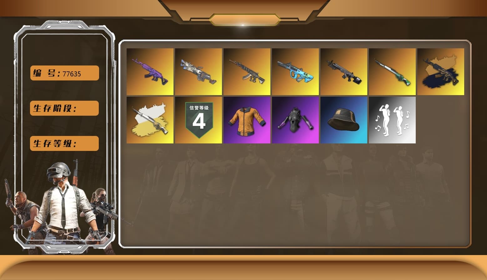 Medusa — Beryl M762 (Gold Charcoal), G-DRAGON — AUG [1], Medusa — Beryl M762, Cerberus — M249, Demon's Touch — ACE32, Obscura - Mk12, Cosmic Caliber - Kar98k, Cosmic Caliber - Kar98k (White Yellow) - 1