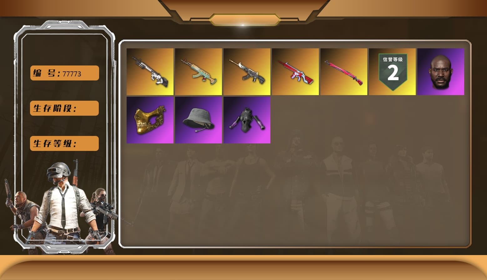 Demon Hunter — ACE32, Cyber Threat — Mk12, Darkest Depths — Beryl M762, No Signal — M416, Midnight Menace — Kar98k, PGC 2021 Contingent Chaos Mask, Jonathan Kamau - 1
