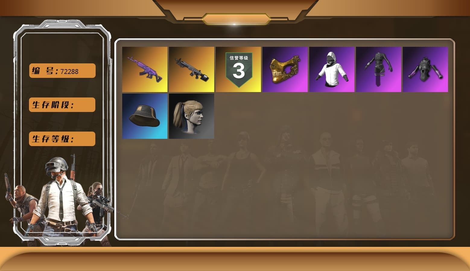Aespa, Medusa — Beryl M762, Harley Quinn's Hair, PGC 2021 Contingent Chaos Mask, Danucd's Gloves, Obscura - Mk12 - 1