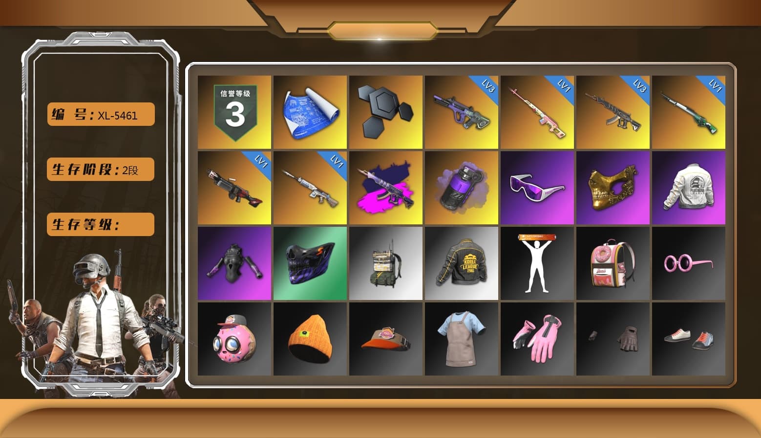Rest in Pink — Dragunov [1], Demon's Touch - ACE32 (Purple Fuchsia), Purple Smoke Grenade, Snow Glasses, PGC 2021 Contingent Chaos Mask, PEL 2019 Phase 2 Jacket, PKL 2019 Phase 2 Jacket, Sha Wujing's Shorts, StreamerOne, Blue Thunder Gloves, HUYA T-shirt - 1
