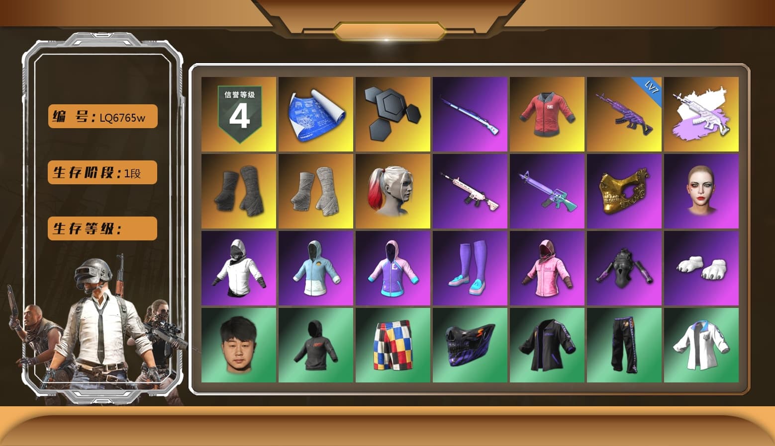 PAI 2019 Jacket, Medusa — Beryl M762 (Gray Purple), Duncan's Infiltrator Handwraps, PGI Title Wraps, Harley Quinn's Hair, NeoticaCH's M416, Lumi's Kar98k, PGC 2021 Contingent Chaos Mask, Rash Beixli Xtra Tough Jacket, Polar Bear Feet, Harley Quinn's Hair, Rash Beixli Xtra Tough Jacket, MadDog — M16A4, Harley Quinn's Makeup, Ryan the Lion Hoodie, Lumi's Hoodie, XingHun's Tiger Strike Jacket, XingHun's Tiger Strike Pants, Exquisite Pants, XingHun's Hoodie, Xinghun's Tracksuit Pants, Crimson Snowflake - QBZ, XingHun's AKM, Bengal Blade - SCAR-L, Diva Glasses (White), PAI 2019 Mask, GLL Grand Slam Sweatshirt, Heavy Fur Coat (Black), Esports IGL Shirt, PKL Shorts - 1